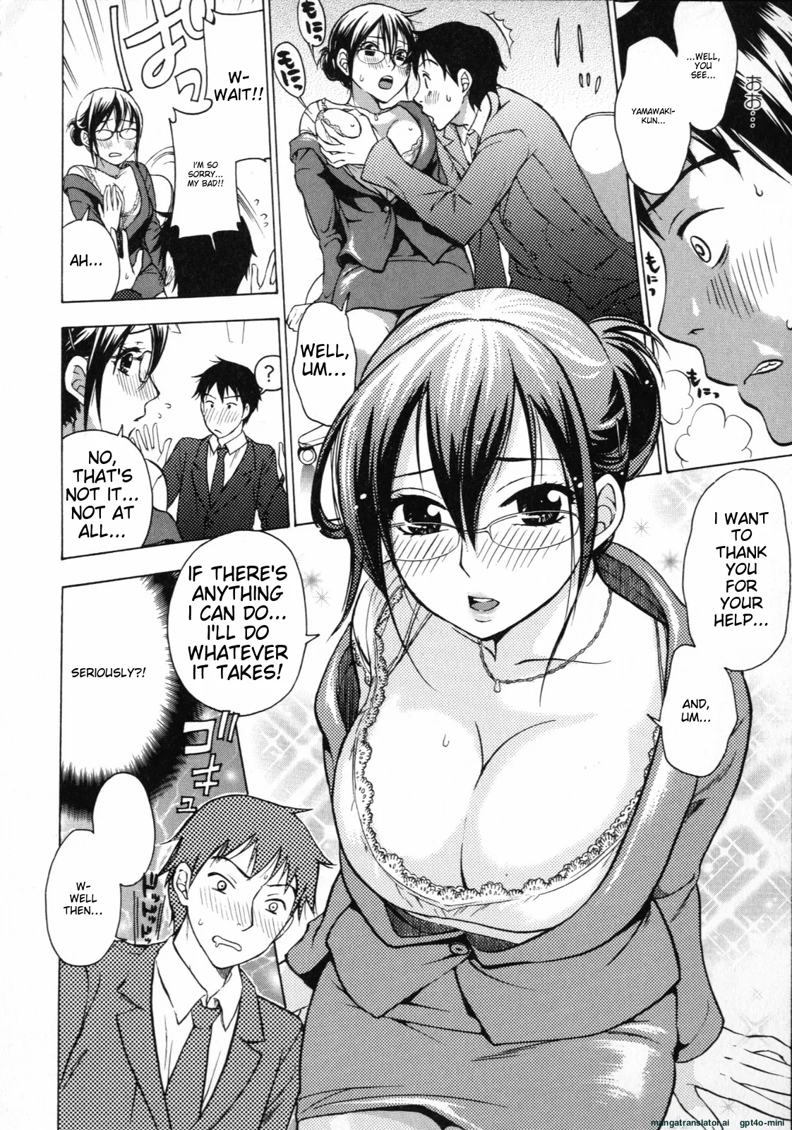 Mousou Horicc ch. 1-8 page 26 - anal mother hentai manga - read online free