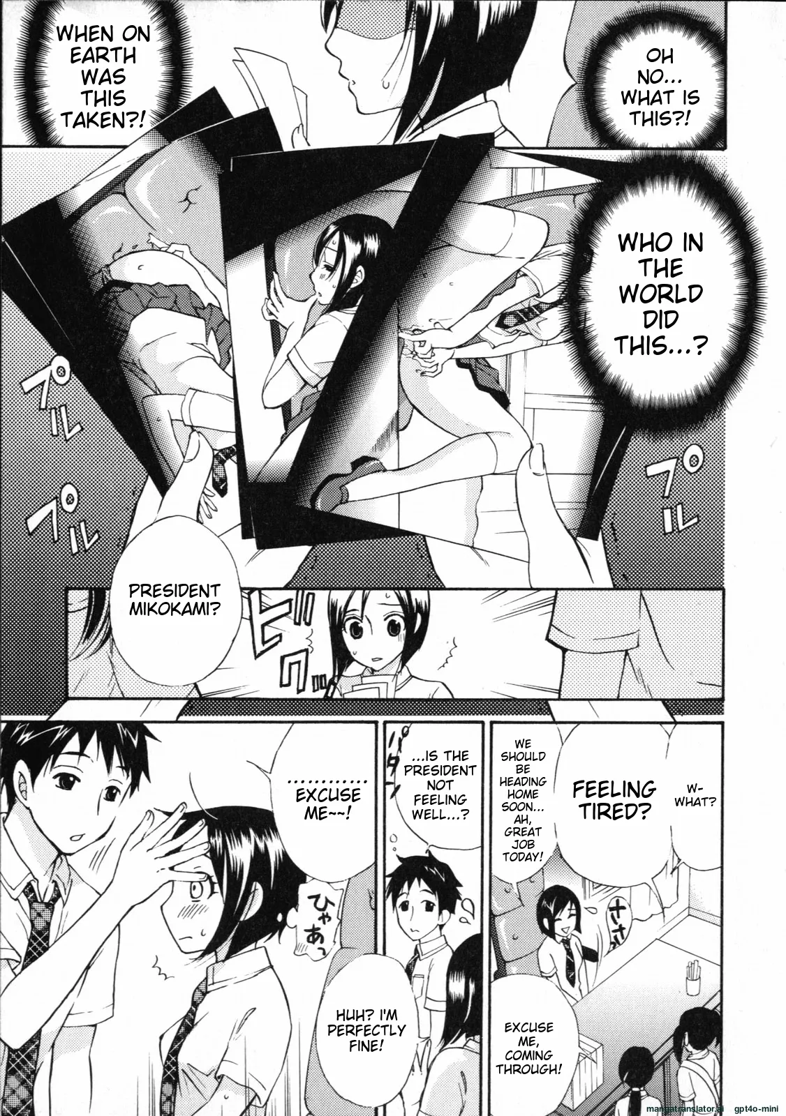 Mousou Horicc ch. 1-8 page 55 - anal mother hentai manga - read online free
