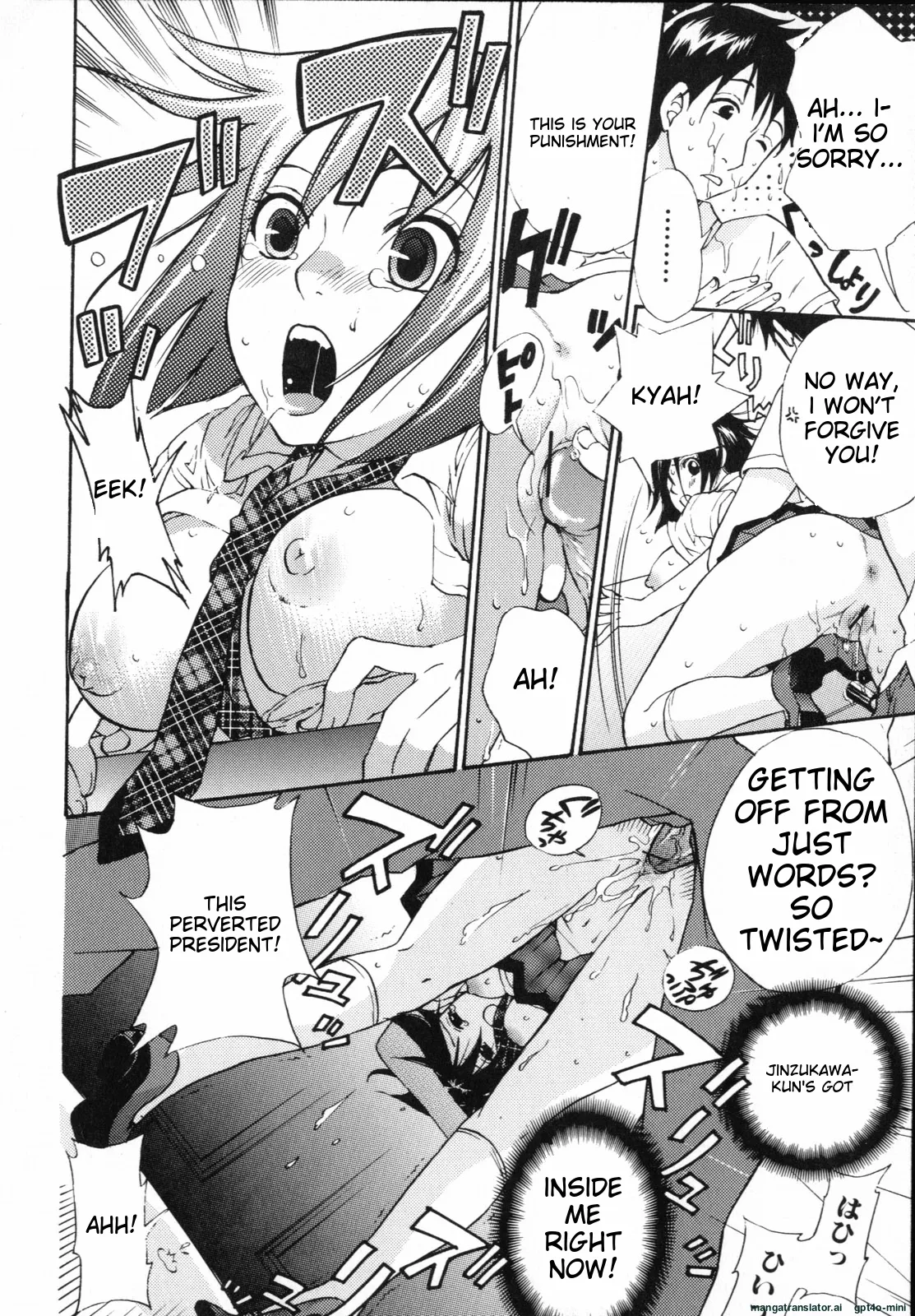 Mousou Horicc ch. 1-8 page 64 - anal mother hentai manga - read online free