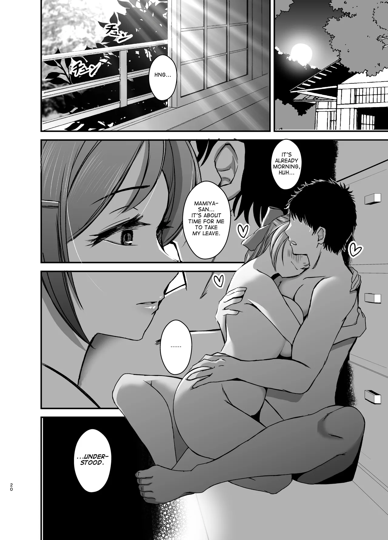 Kanmidokoro Mamiya Tokubetsu Haikyuu-ken page 20 featuring mamiya kantai collection parody - big breasts nakadashi hentai manga - read online free