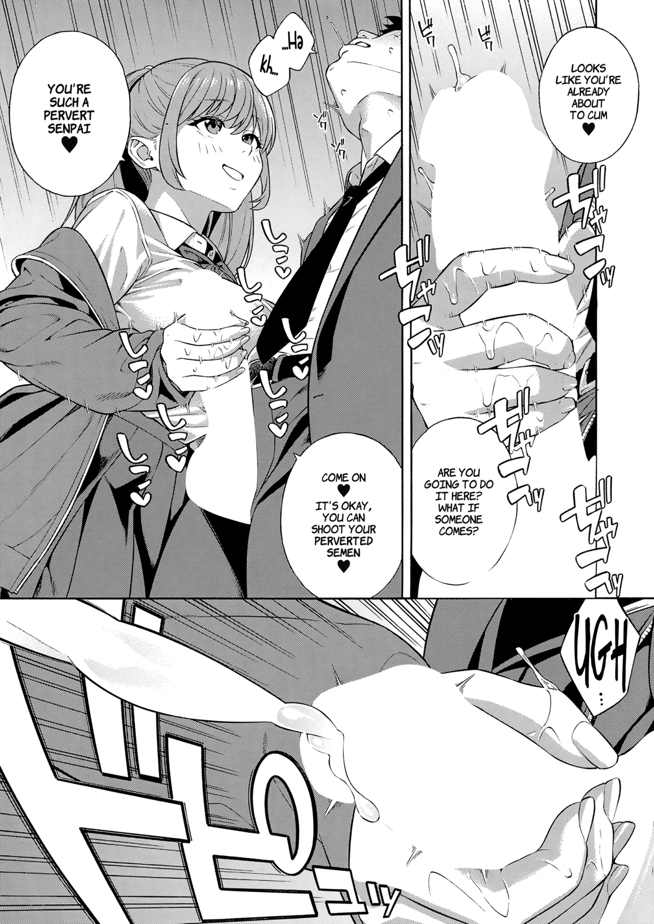 Bitch Gal Sanshimal Harem Sakusei Ch. 2 | Making a Harem of the Three Bitchy Gal Sisters - Episode 2 page 11 - big breasts unusual pupils hentai manga - read online free