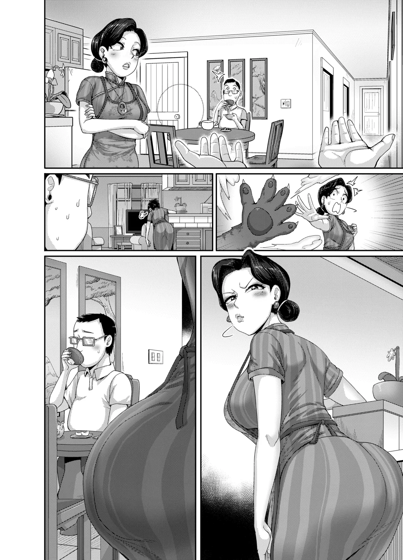 Tsuma wa Tokidoki Ecchi Panda | Mating with Red page 45 featuring ming lee turning red parody - milf big breasts hentai manga - read online free