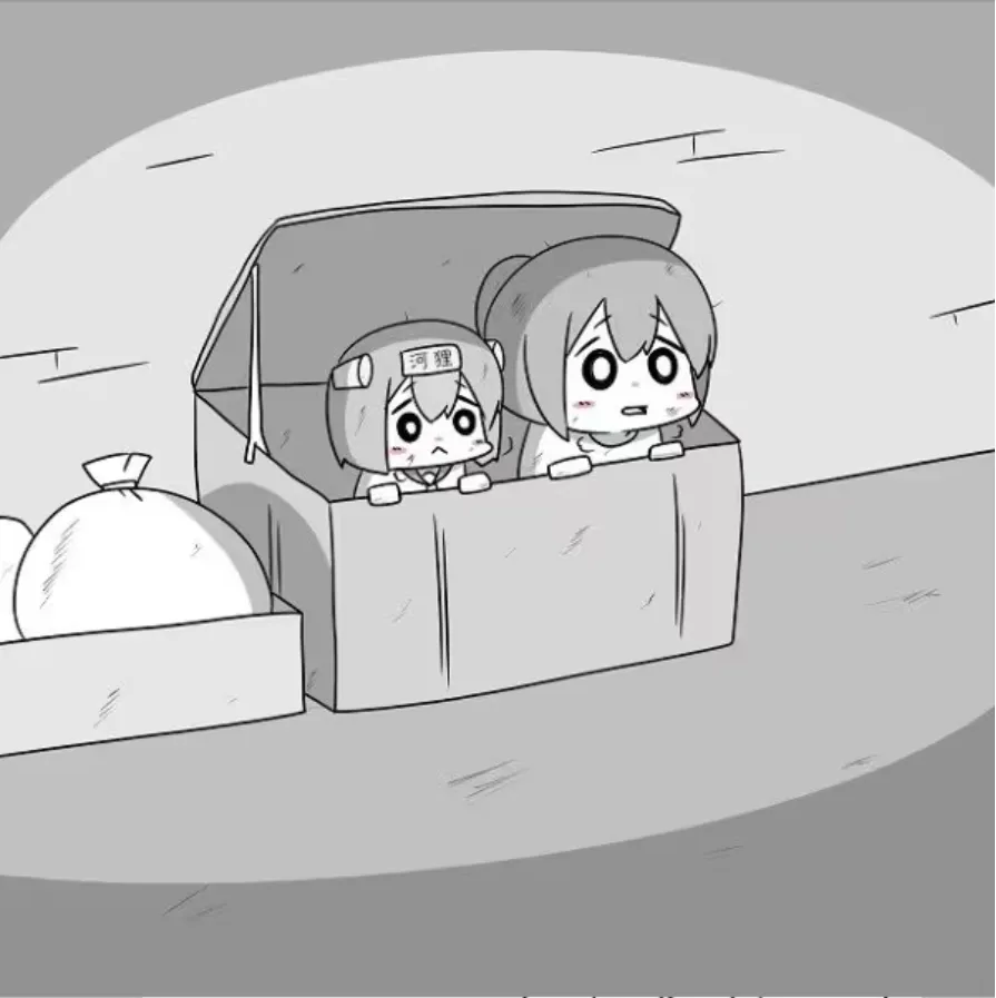 [Mr.A] Kanmusu Slum | 贫民窟的文月 (艦隊これくしょん -艦これ-)【上甘岭个人汉化】 page 39 featuring fumizuki kantai collection parody - read online free