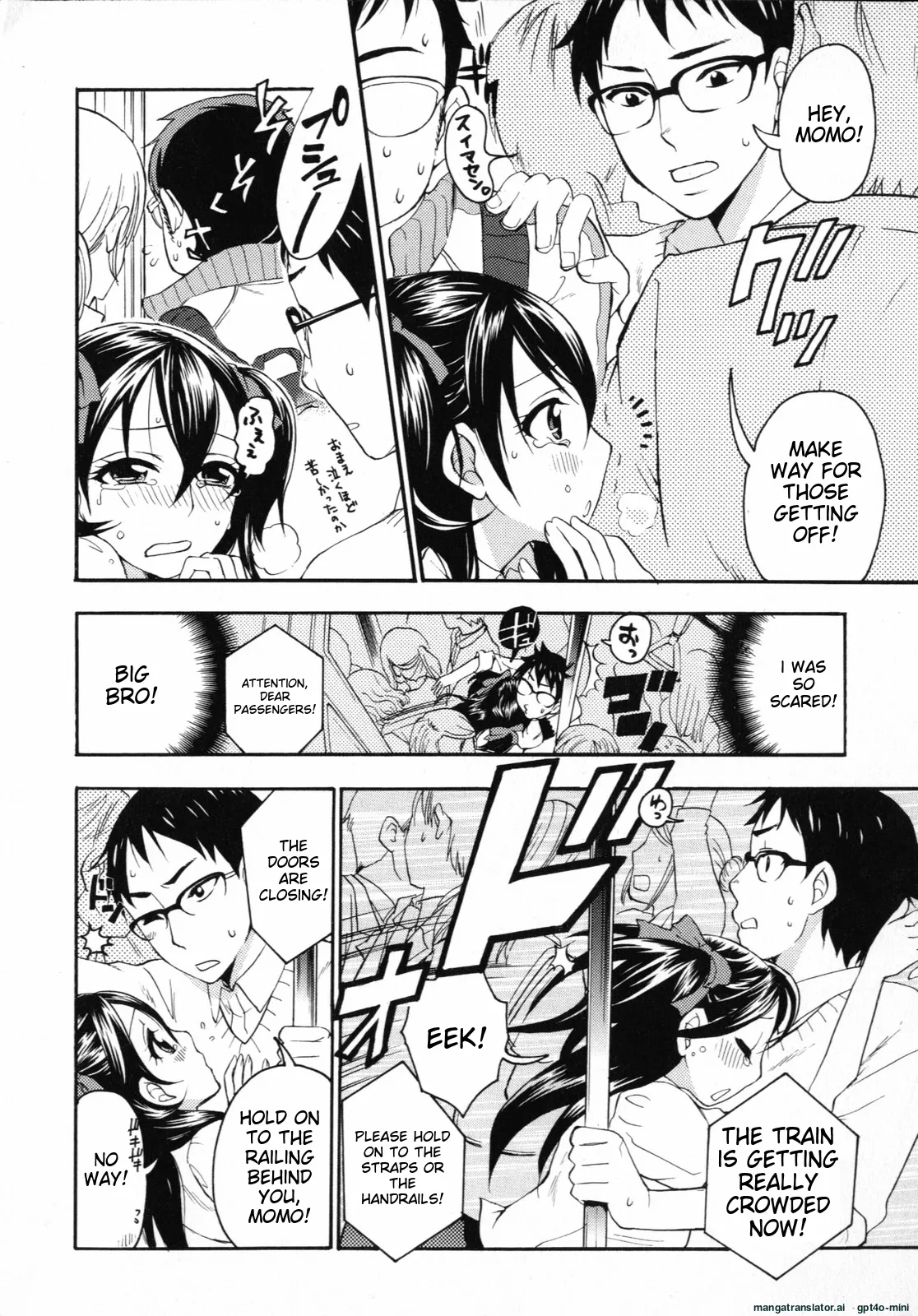 Mousou Horicc ch. 1-9 page 12 - anal mother hentai manga - read online free