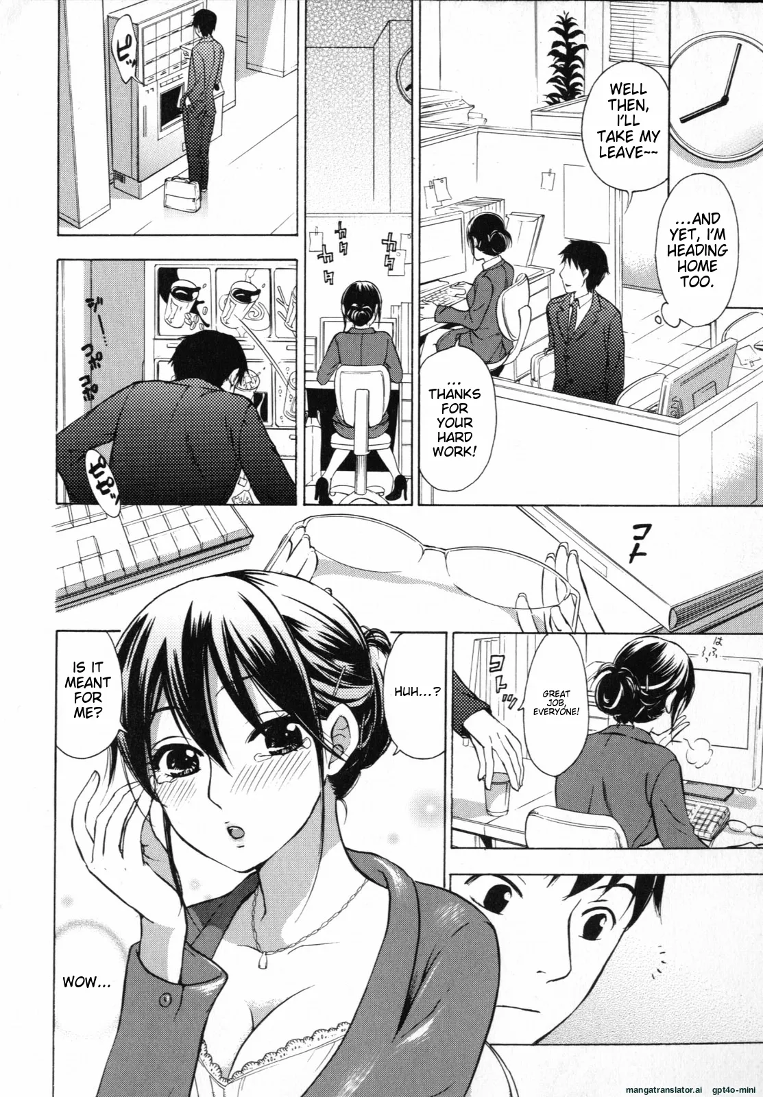 Mousou Horicc ch. 1-9 page 22 - anal mother hentai manga - read online free