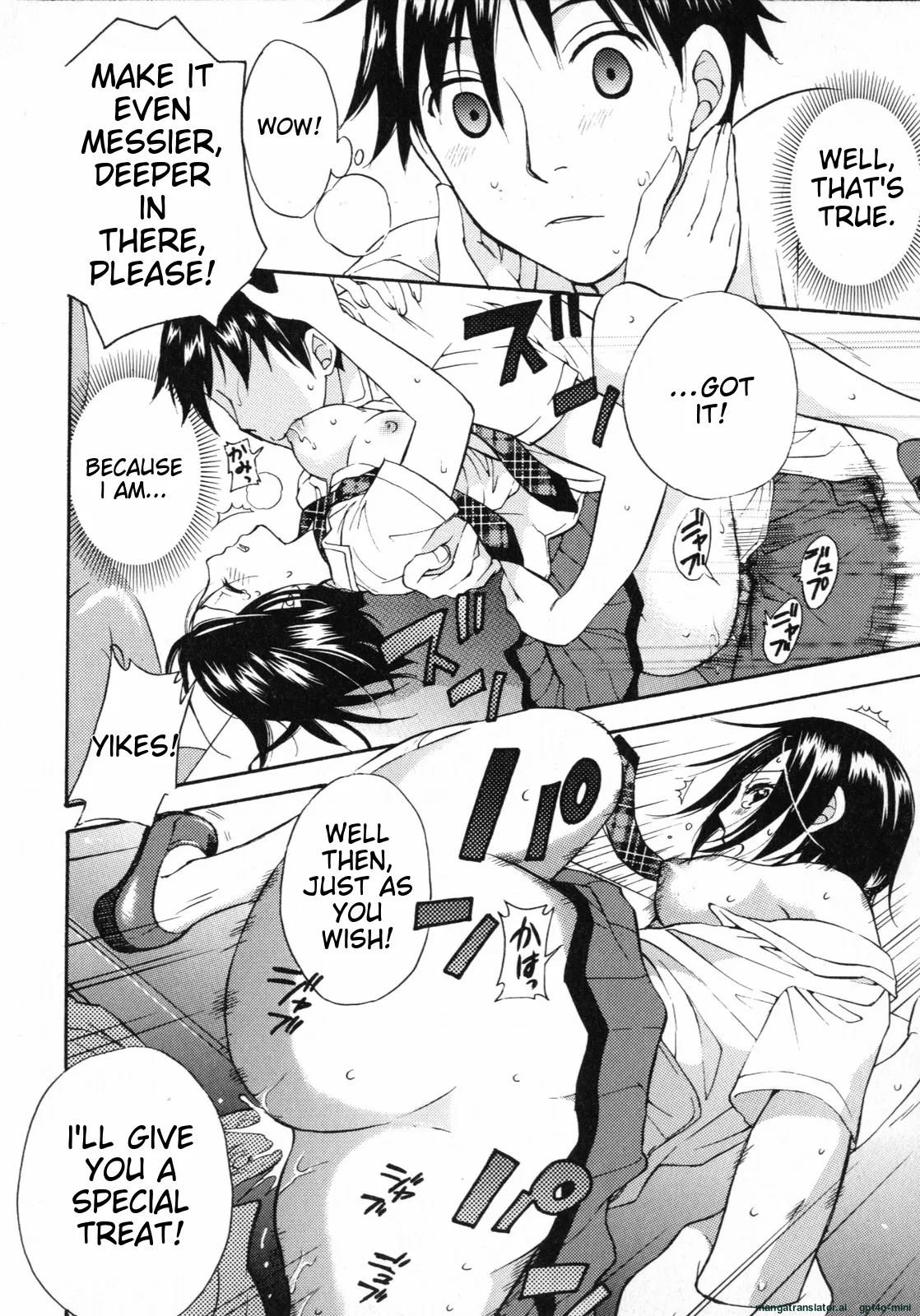 Mousou Horicc ch. 1-9 page 66 - anal mother hentai manga - read online free