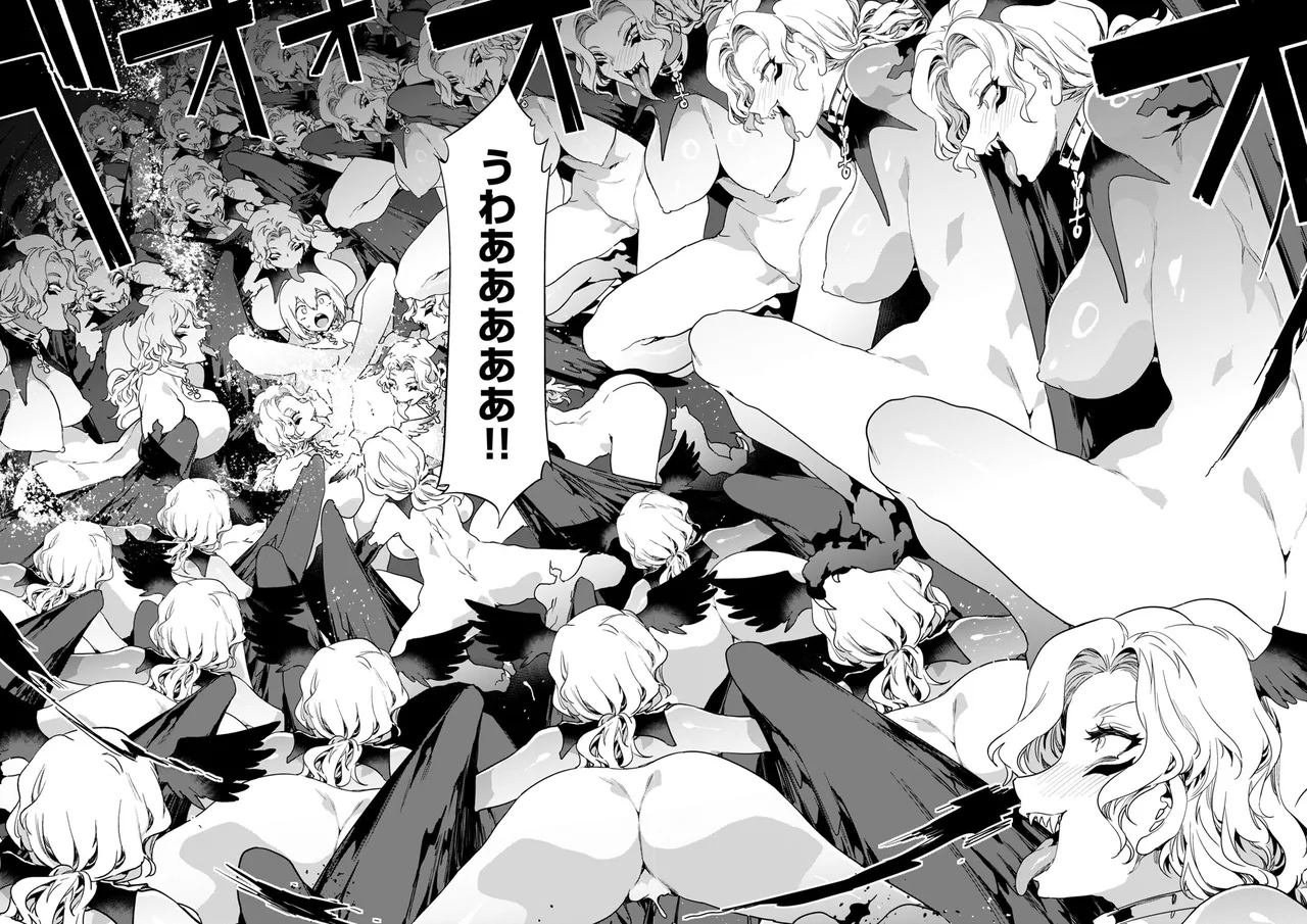 Luvslave Ch.32 page 27 - futanari multi-work series hentai manga - read online free