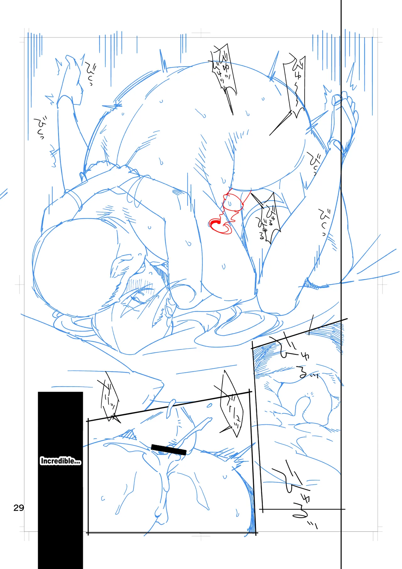 [Ojopie Sentimental (Ojo)] Hina-chan wa Papa ga Hoshikatta. | Hina-chan Wanted A Daddy [English] [The People With No Name] page 74 original parody - kissing big breasts hentai manga - read online free