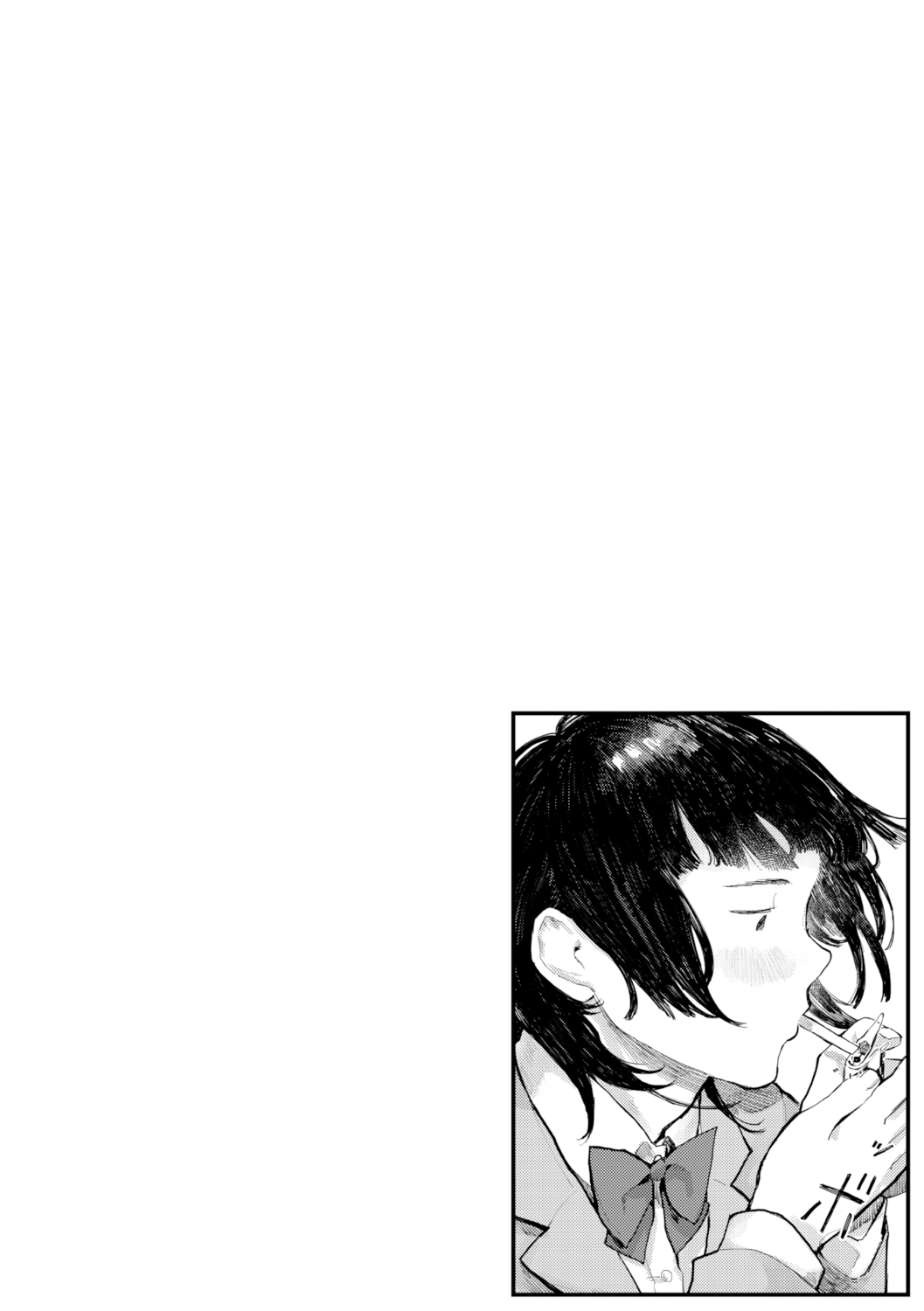 Yoake o matteta - I was waiting for the dawn | 長夜待明 page 139 - squirting big breasts hentai manga - read online free
