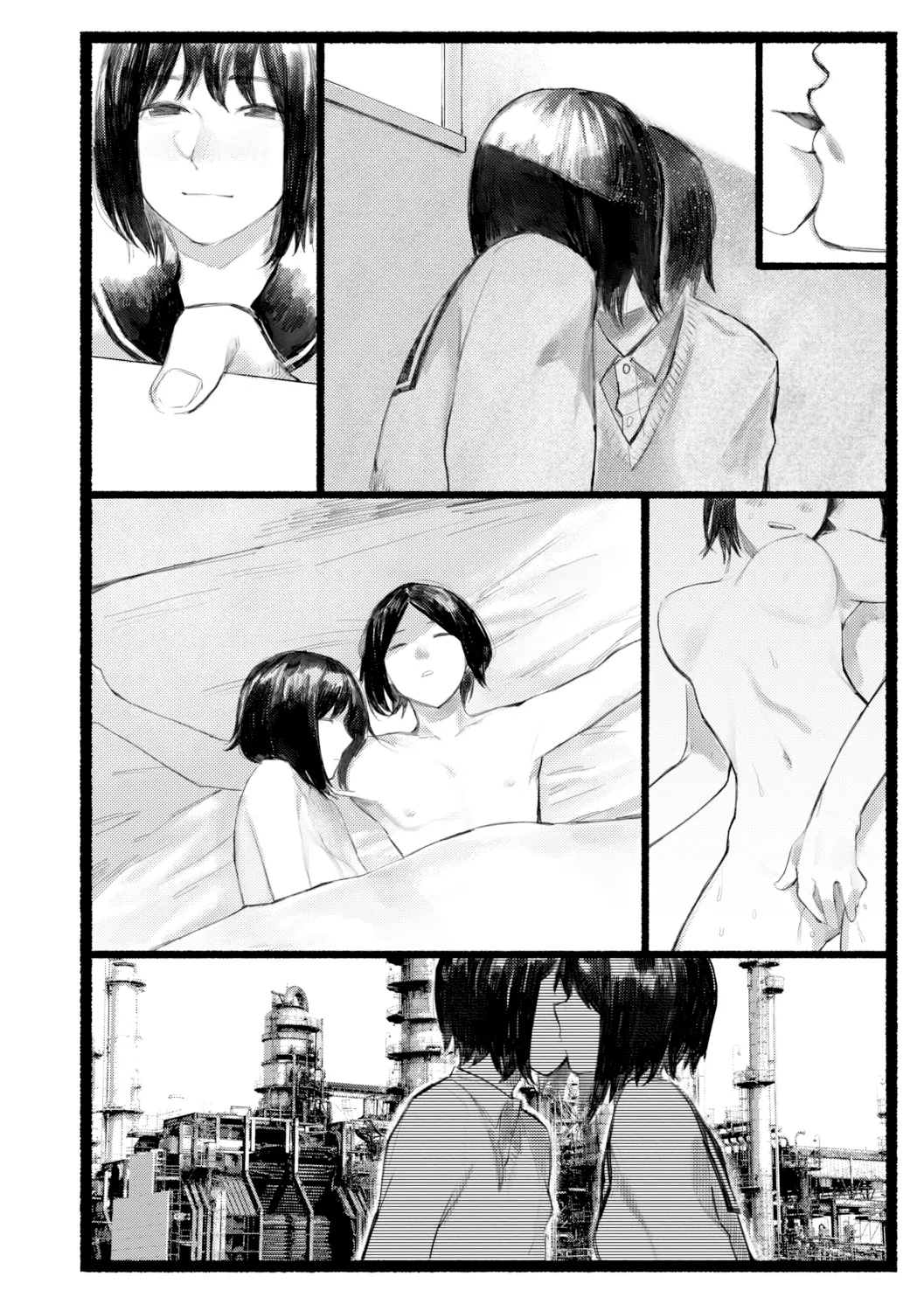 Yoake o matteta - I was waiting for the dawn | 長夜待明 page 51 - squirting big breasts hentai manga - read online free