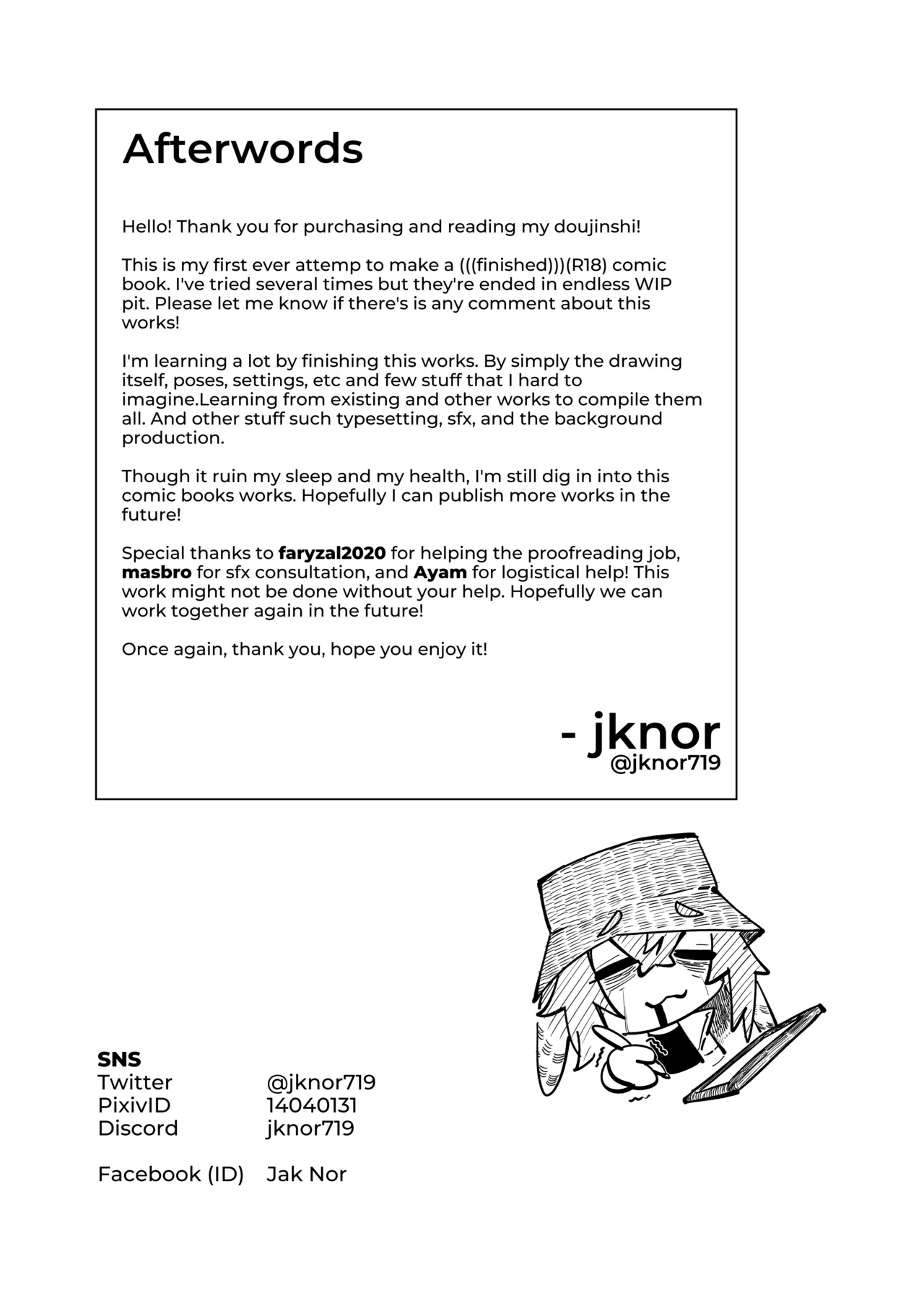 Naughty Rascal Okayun~ page 26 featuring nekomata okayu hololive parody - big breasts nakadashi hentai manga - read online free