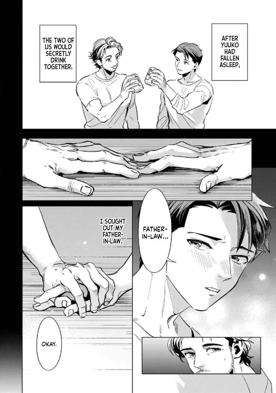 [Nishiyama Arata] Father-in-law's Warmth (Kinniku Papa BL) [English] page 10 - full censorship anal hentai manga - read online free