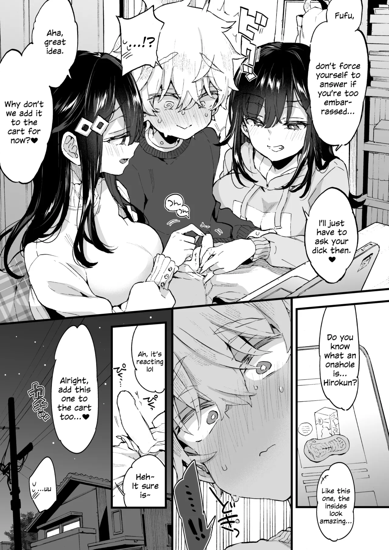 [Koniro Drops (Morishima Kon)] Onee-chan to Yofukashi! - Staying Up Late With The Sisters [English] [SDTLs] [Digital] - Page 6