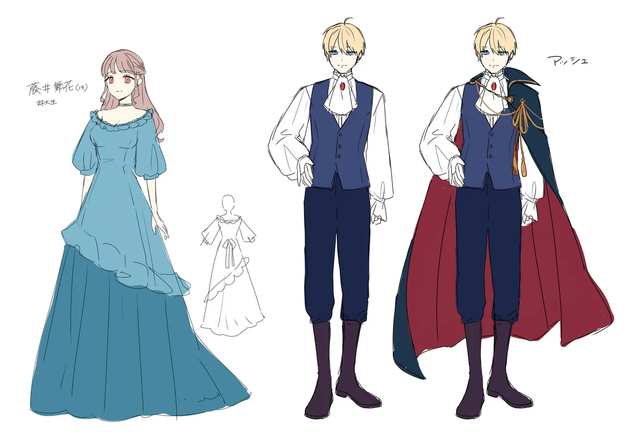 Toaru Ryoushu no Shuuchaku Ai no Hate page 70 original parody - big breasts hentai manga - read online free