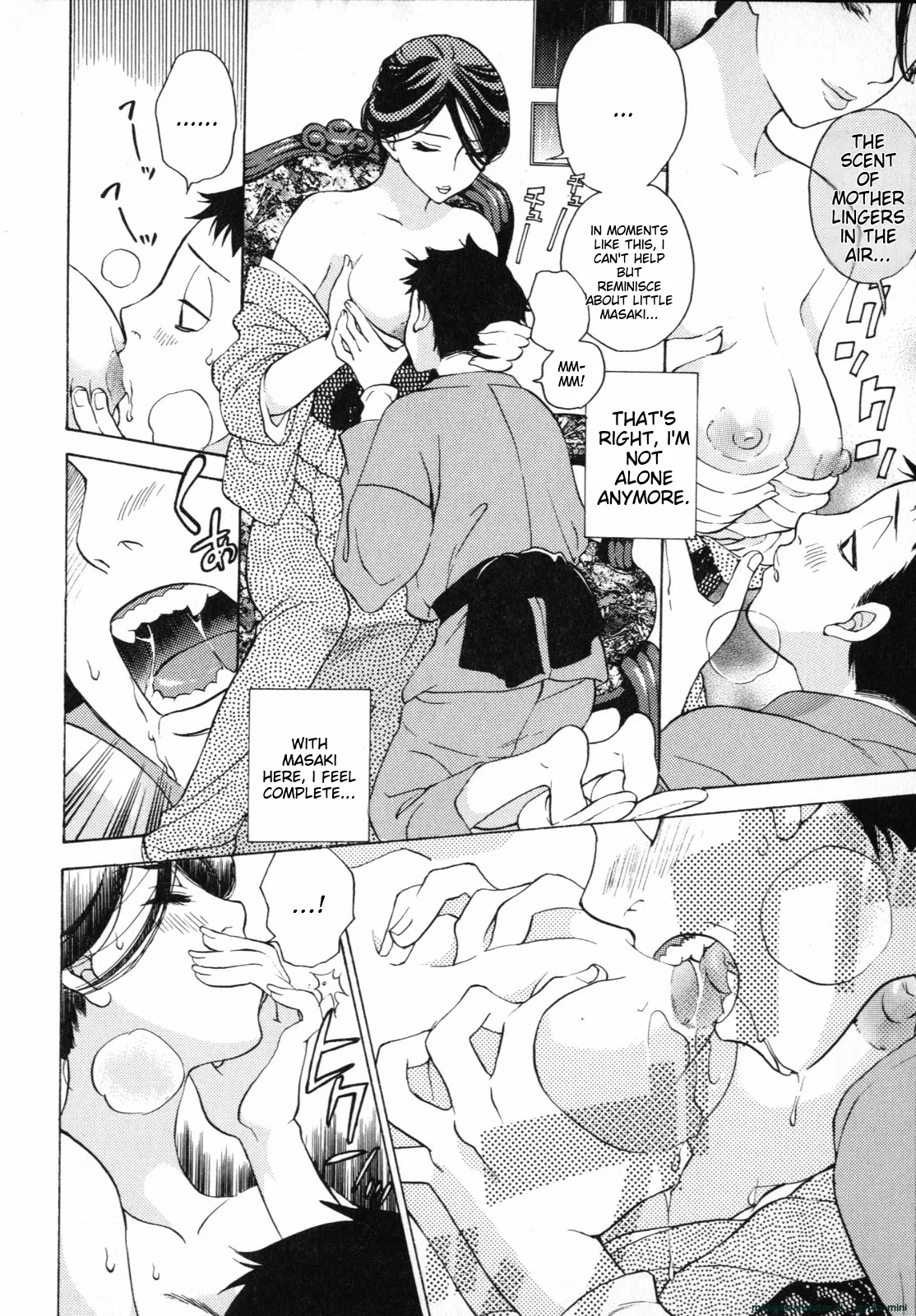 Mousou Horicc page 108 - anal mother hentai manga - read online free