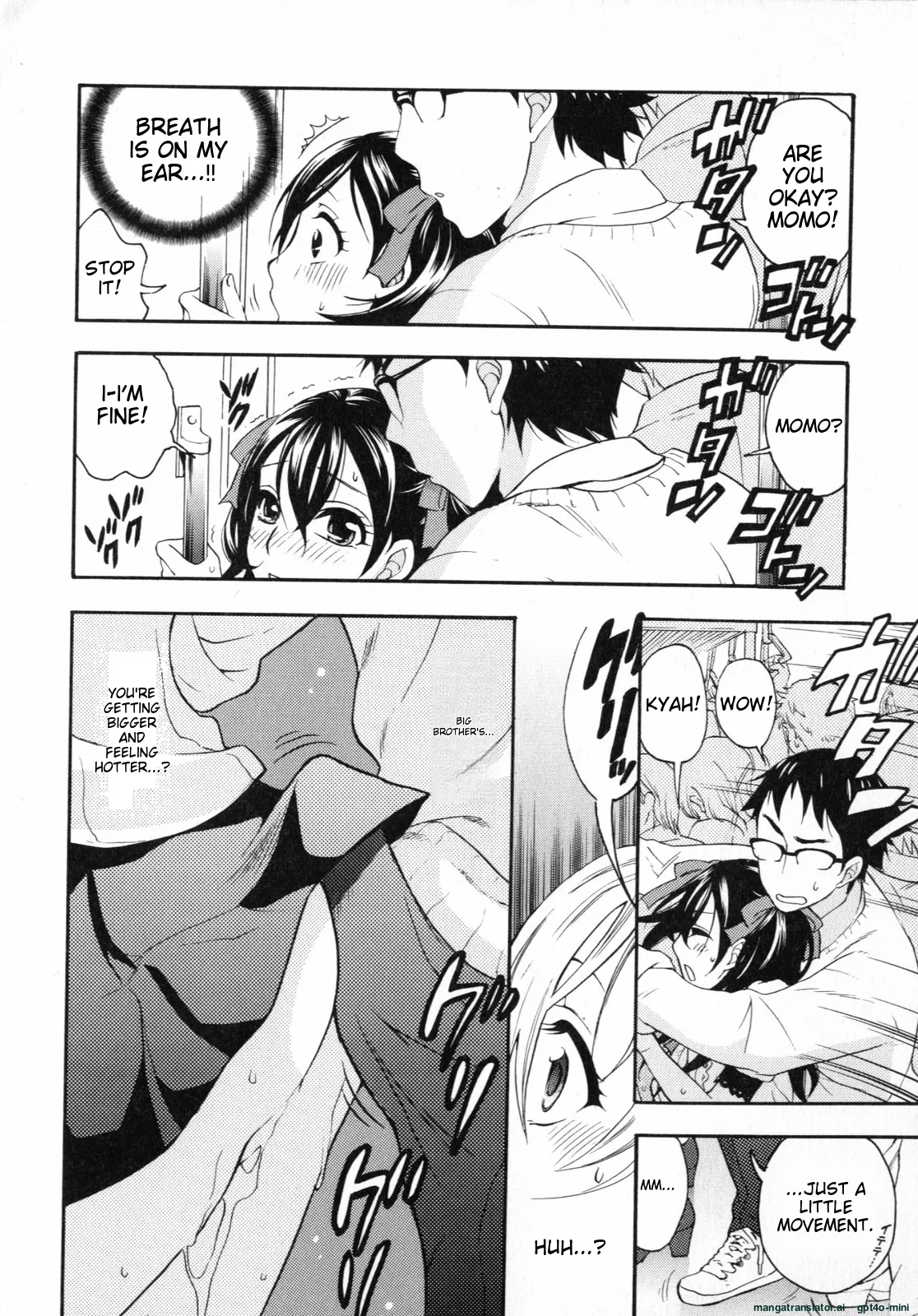 Mousou Horicc - Page 16