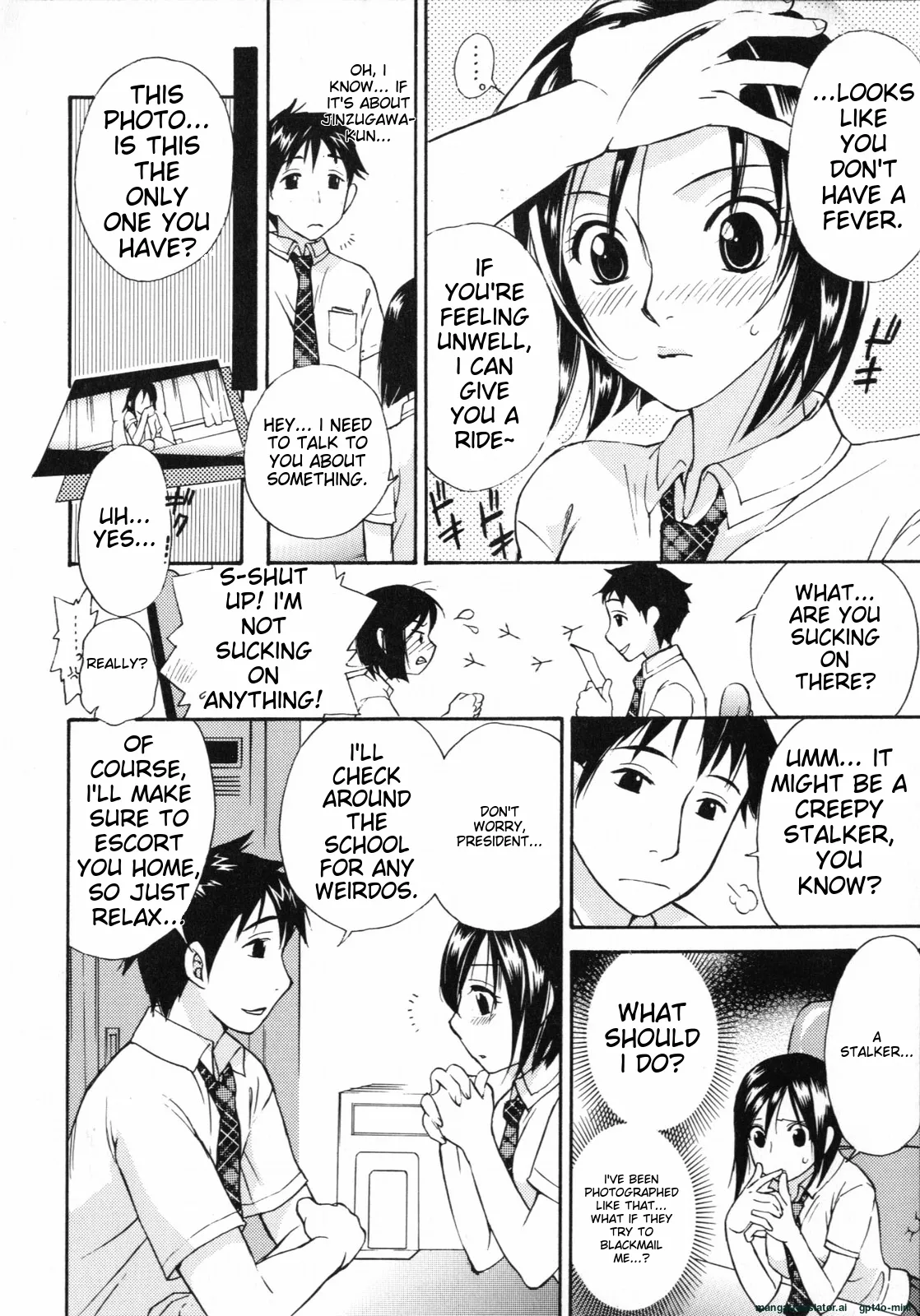 Mousou Horicc page 58 - anal mother hentai manga - read online free