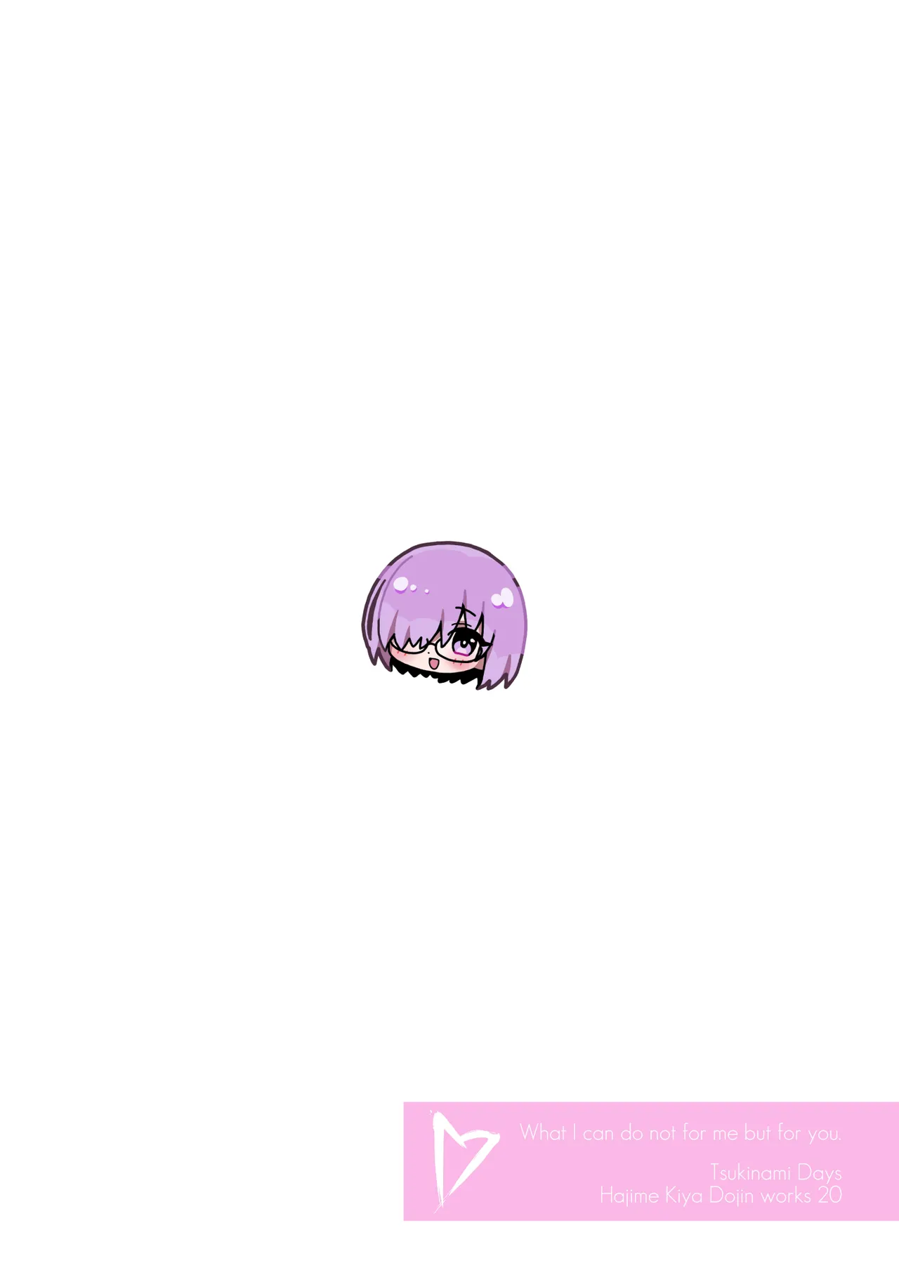 Anata no Tame ni Seiippai Dekiru Koto - Now it's my turn to give that back to you. page 20 featuring shielder fate grand order parody - glasses breast feeding hentai manga - read online free