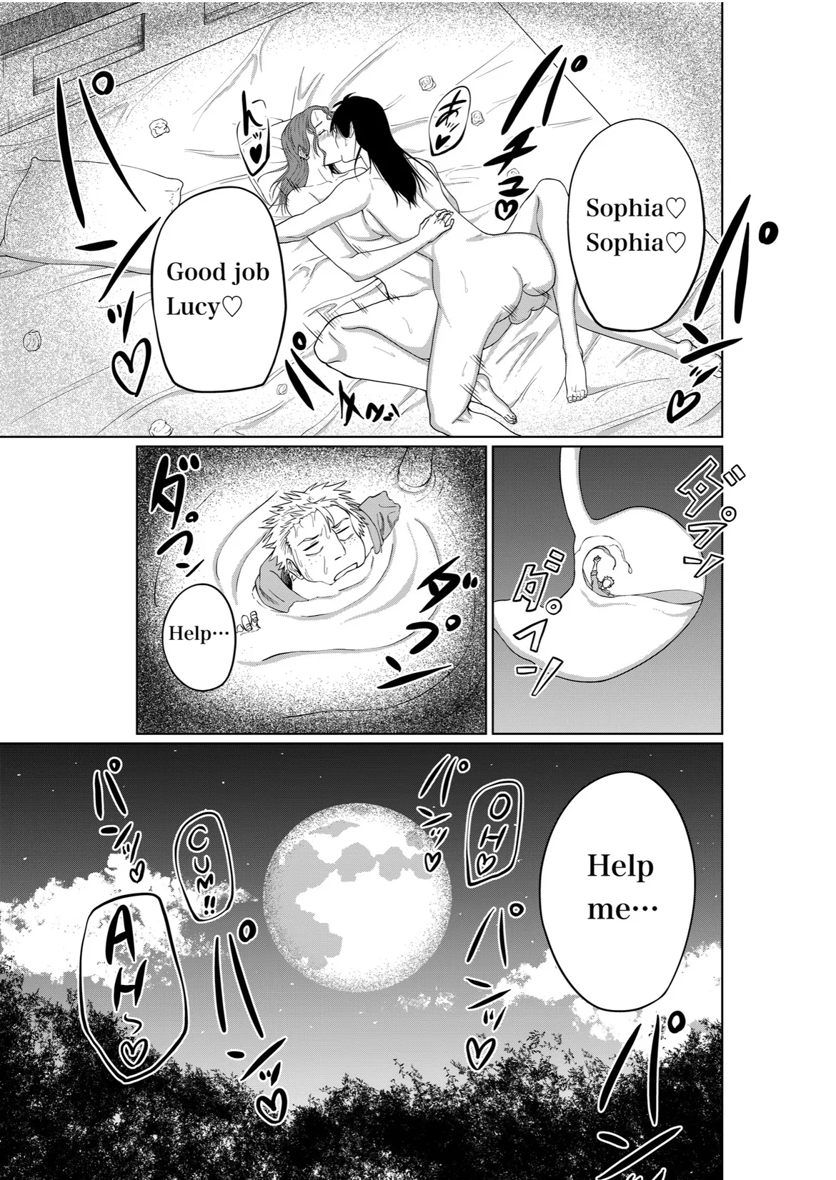 Futanari vore page 15 original parody - futanari big breasts hentai manga - read online free