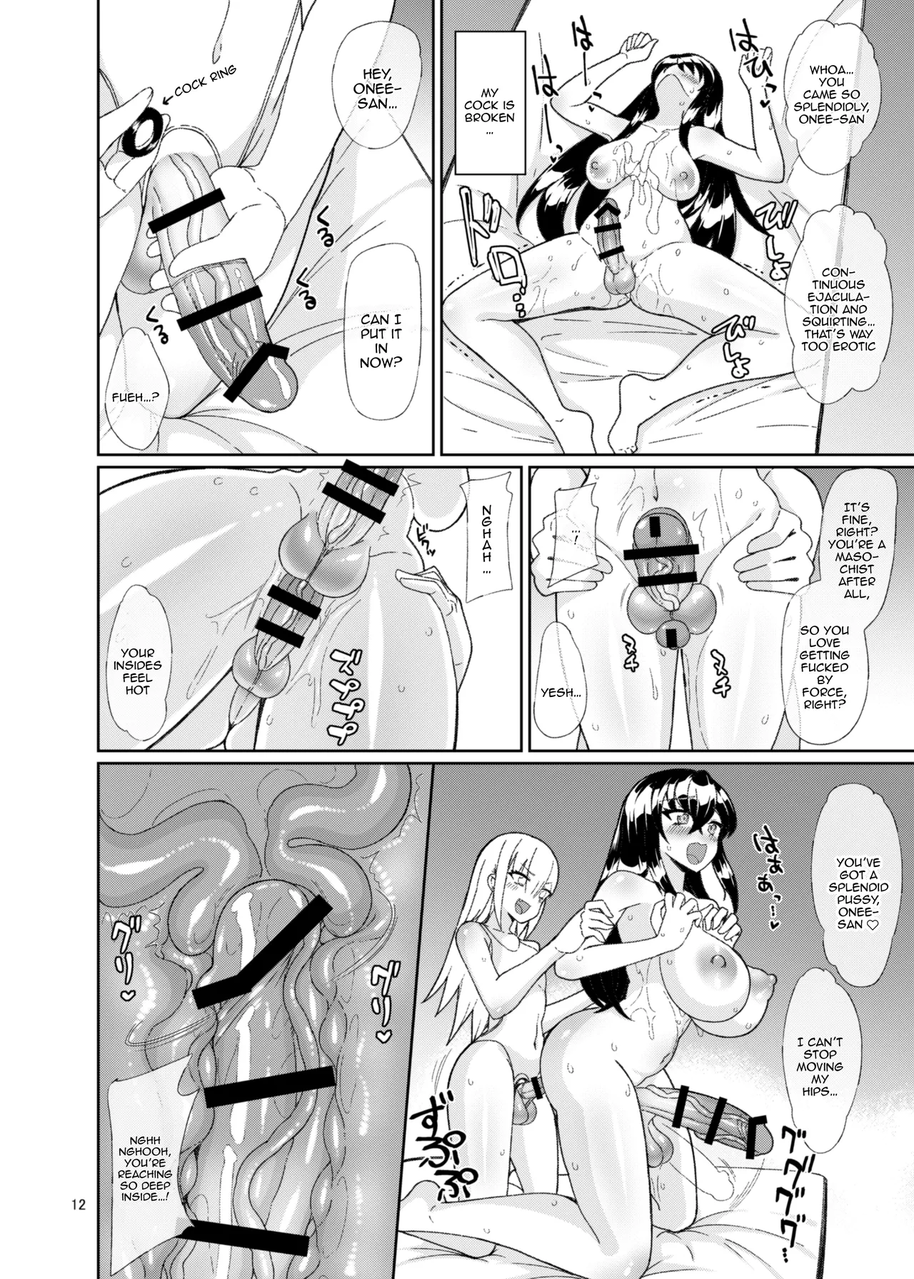 Otokonoko Fuuzoku de Shinu hodo Ikasaretekita 2 | Cumming Hard at the Femboy Brothel 2 page 11 original parody - futanari big breasts hentai manga - read online free