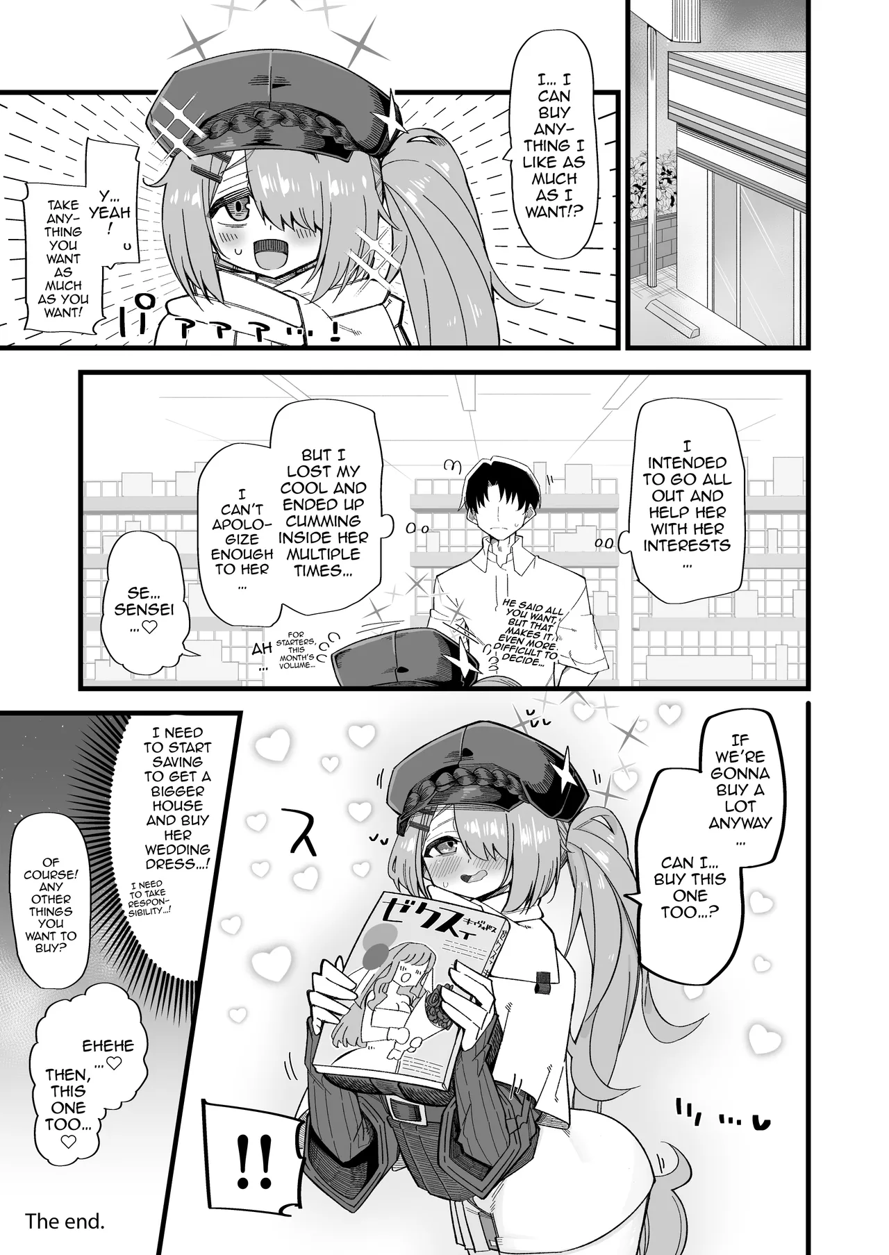 Douse nara! | Since We're Already Here! page 17 featuring sensei blue archive parody - big breasts unusual pupils hentai manga - read online free