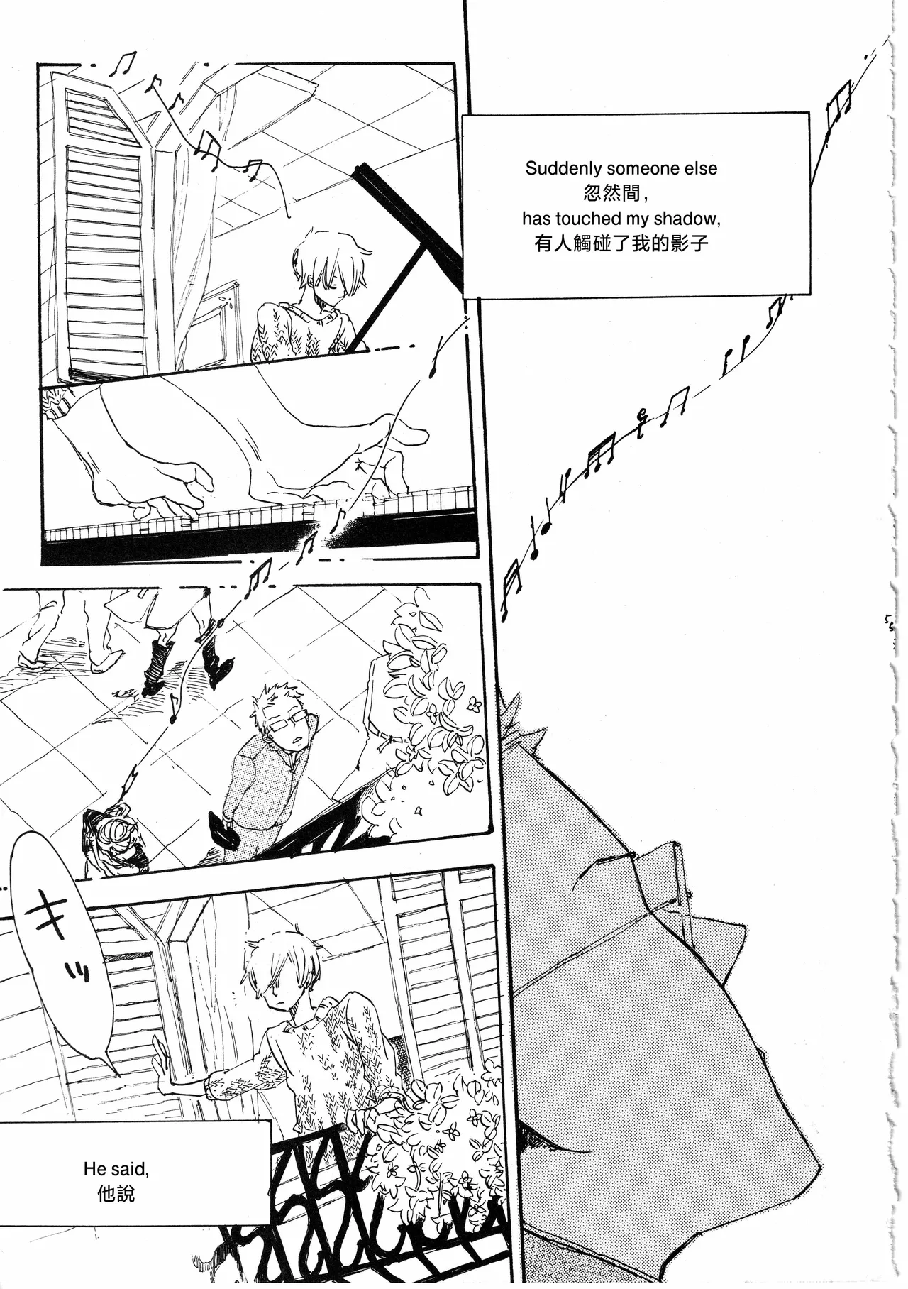 ピアノの恋人 page 55 original parody - multi-work series males only hentai manga - read online free