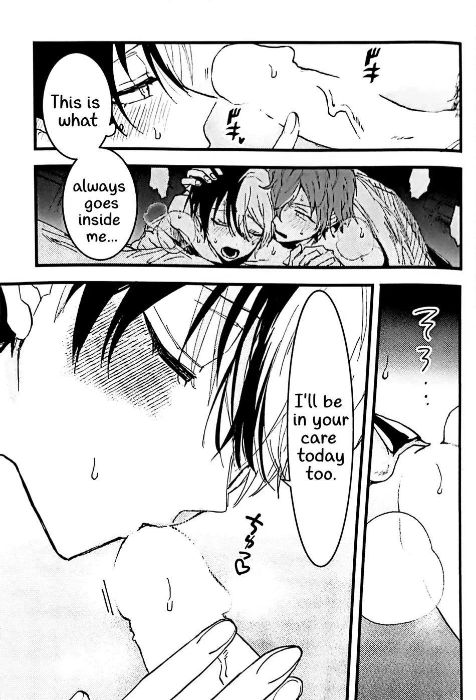 Tadashii Inu no Seikatsu | A Dog's Correct Way of Living page 14 featuring toya aoyagi project sekai parody - sweating prostate massage hentai manga - read online free