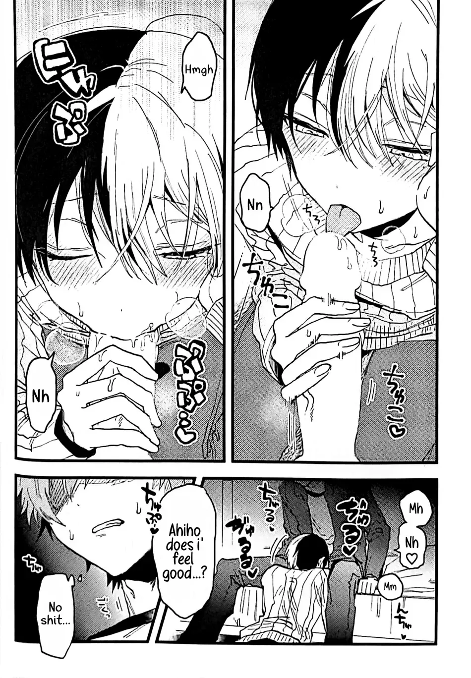 Tadashii Inu no Seikatsu | A Dog's Correct Way of Living page 15 featuring toya aoyagi project sekai parody - sweating prostate massage hentai manga - read online free