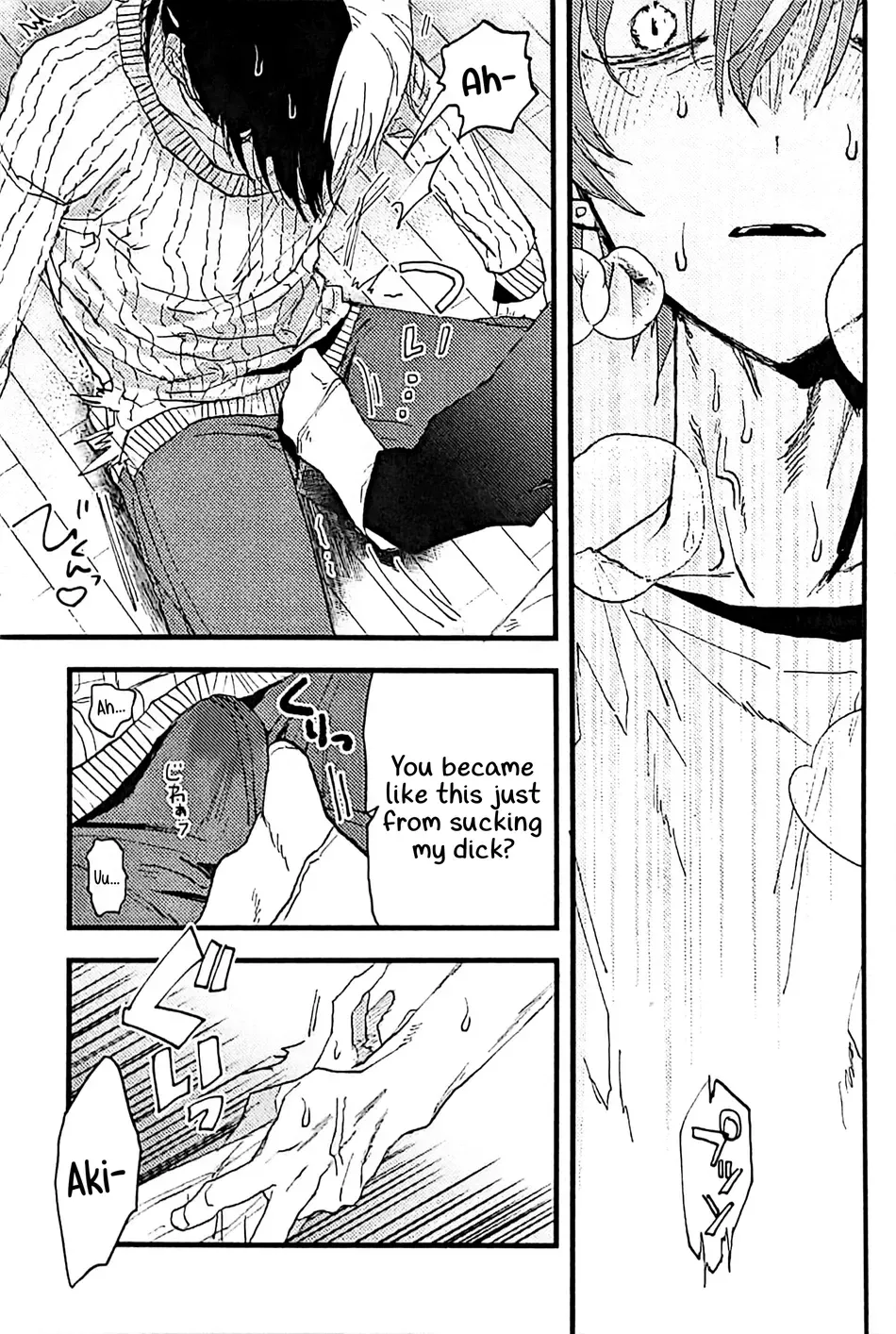 Tadashii Inu no Seikatsu | A Dog's Correct Way of Living page 22 featuring toya aoyagi project sekai parody - sweating prostate massage hentai manga - read online free