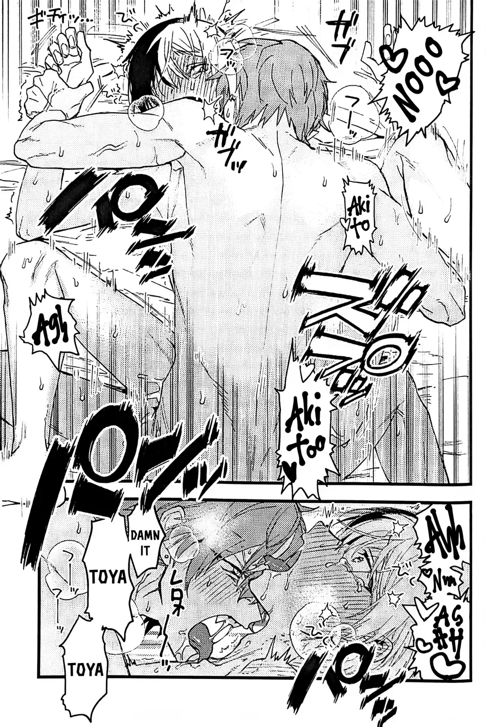 Tadashii Inu no Seikatsu | A Dog's Correct Way of Living page 44 featuring toya aoyagi project sekai parody - sweating prostate massage hentai manga - read online free