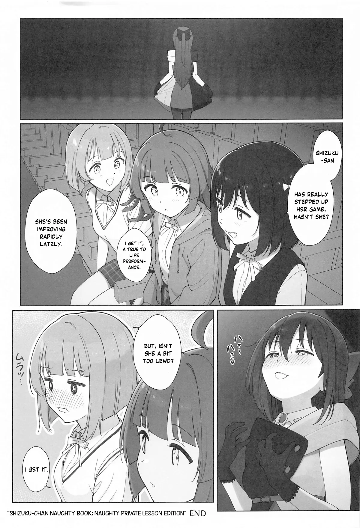 Shizuku-chan Echi Echi Hon Echi Echi Kojin Lesson Hen - Page 30