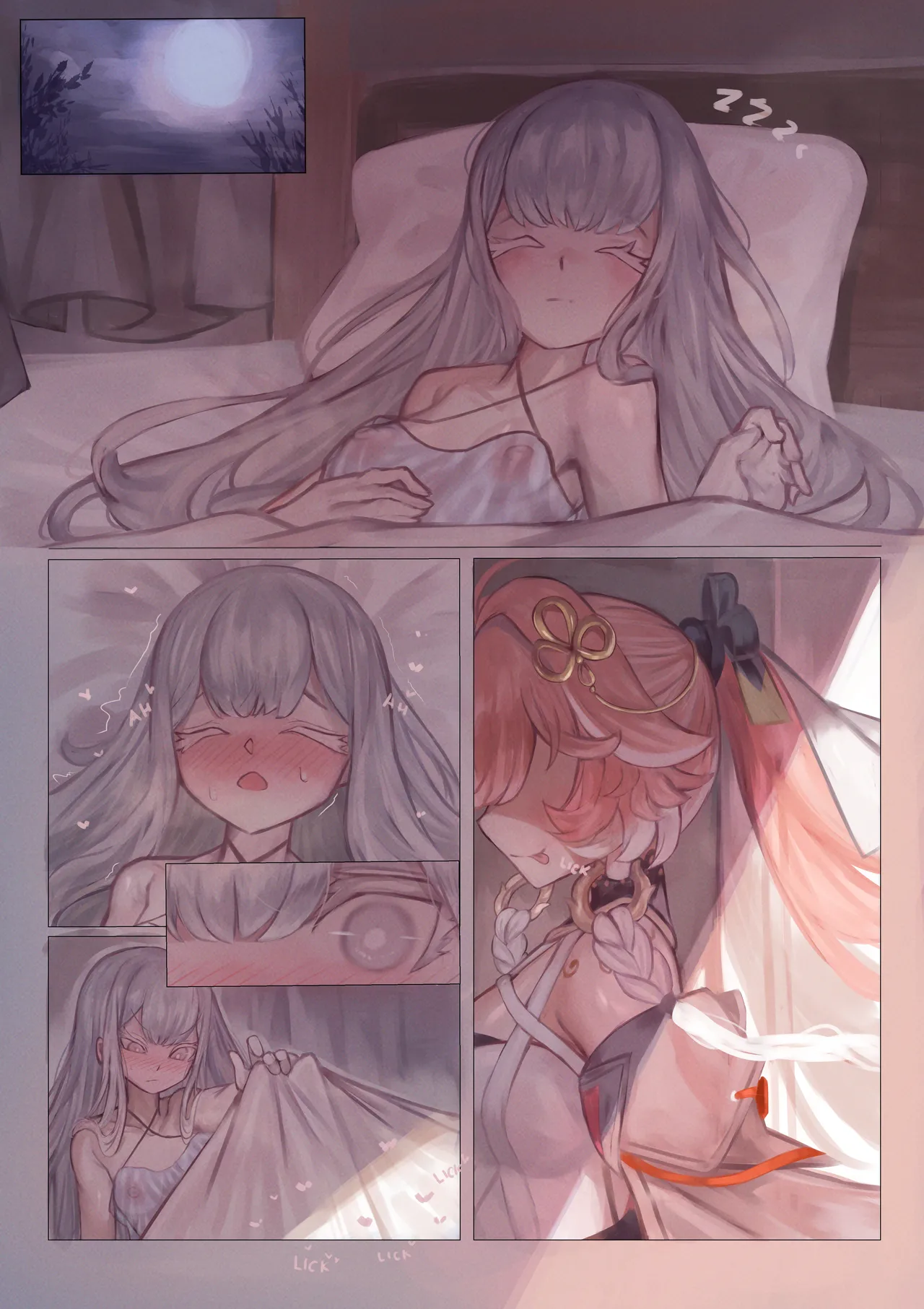 Jinhsi X Changli R18 - Page 2