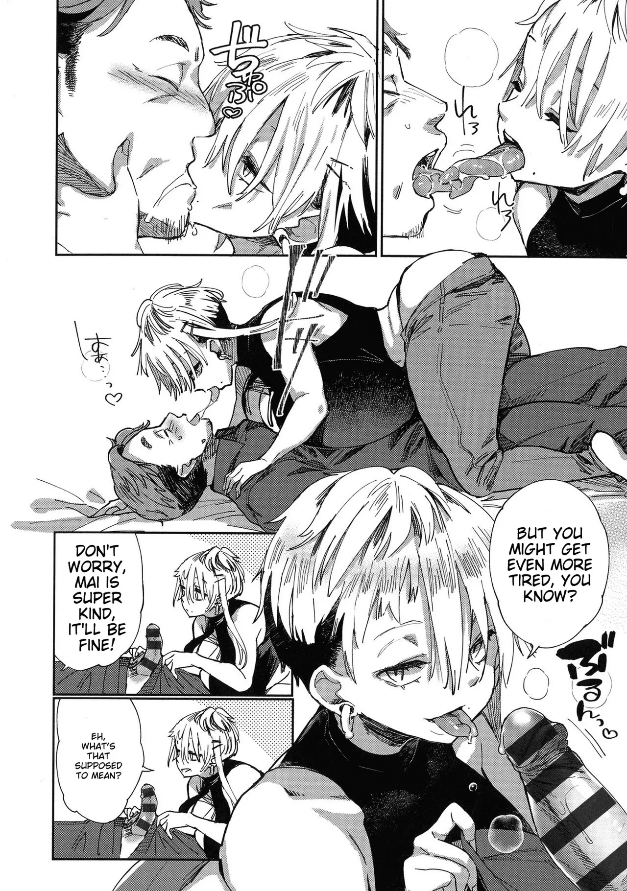 Paipai Mashimashi Gal Bitch page 102 - big breasts piercing hentai manga - read online free