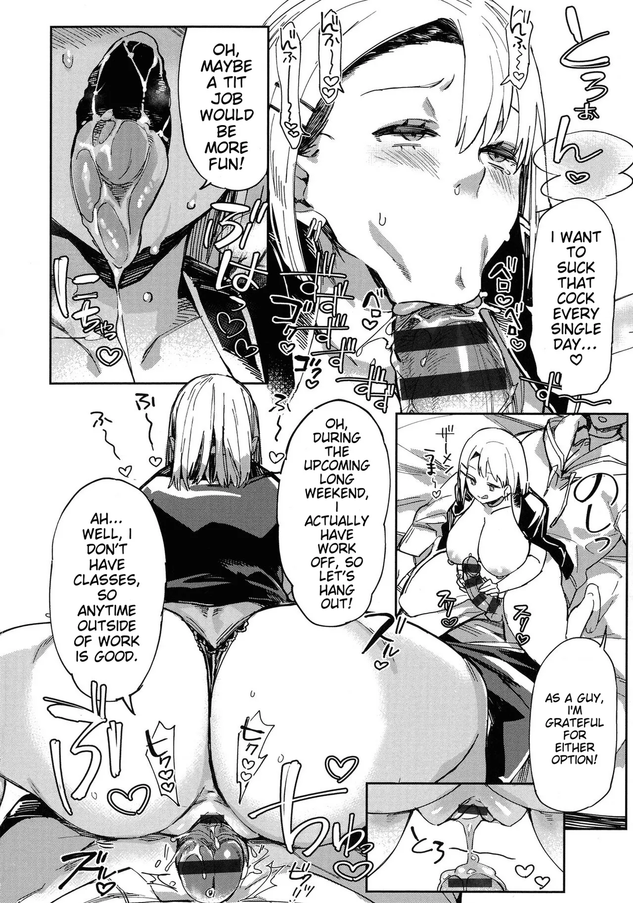 Paipai Mashimashi Gal Bitch page 184 - big breasts piercing hentai manga - read online free