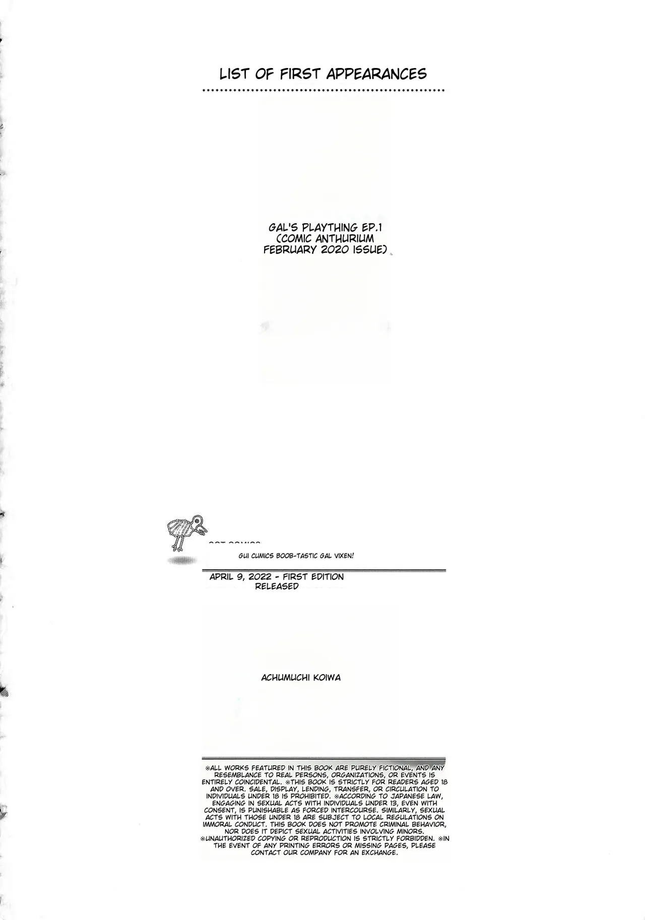 Paipai Mashimashi Gal Bitch page 204 - big breasts piercing hentai manga - read online free