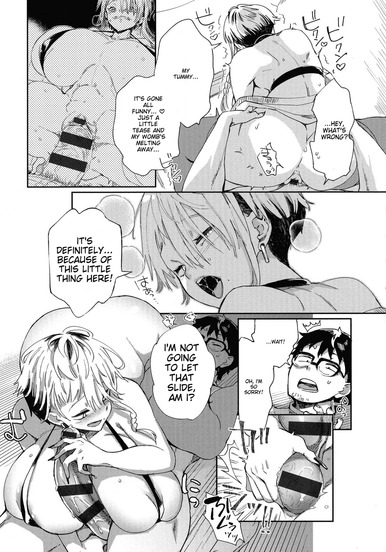 Paipai Mashimashi Gal Bitch page 45 - big breasts piercing hentai manga - read online free