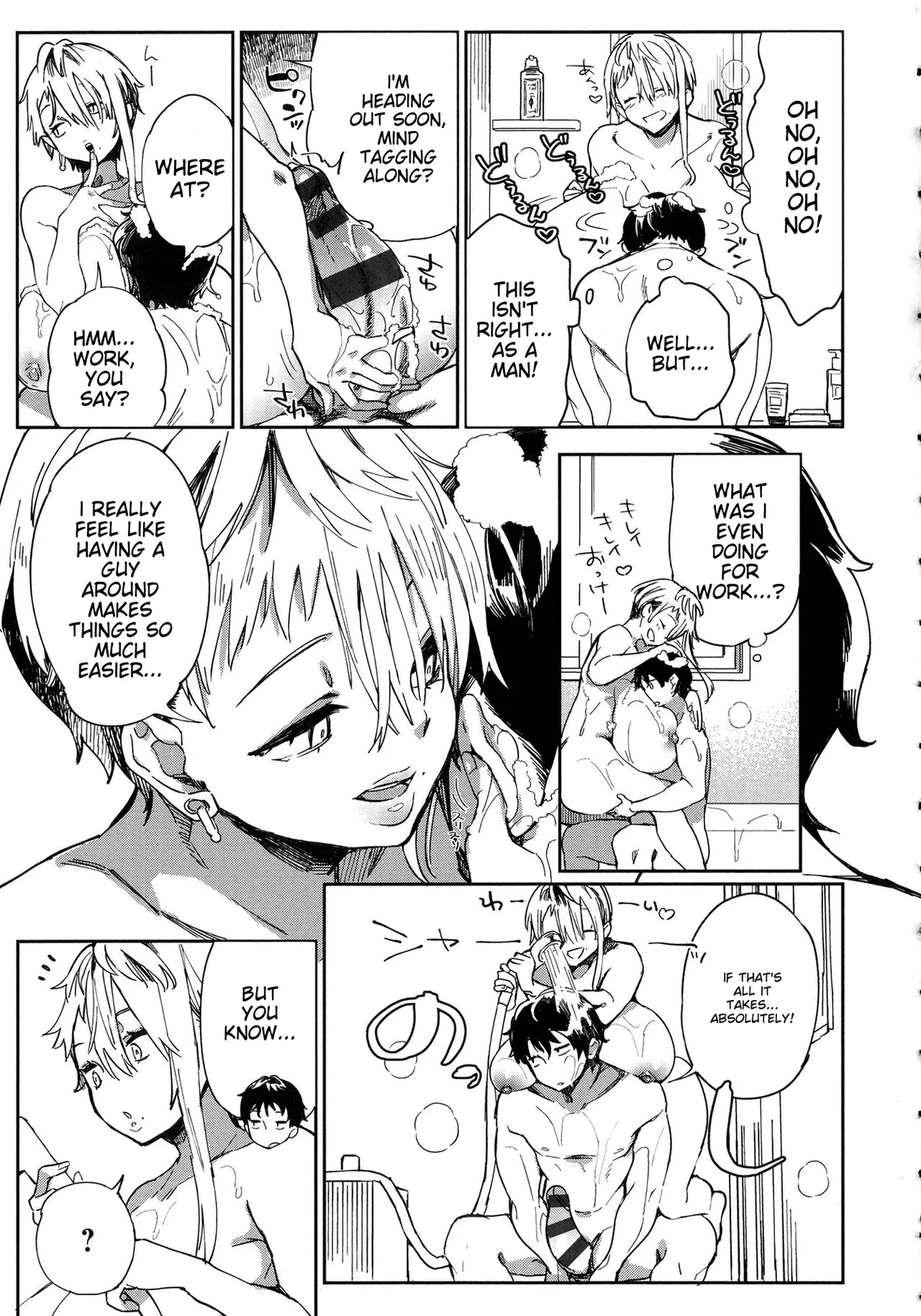 Paipai Mashimashi Gal Bitch page 55 - big breasts piercing hentai manga - read online free