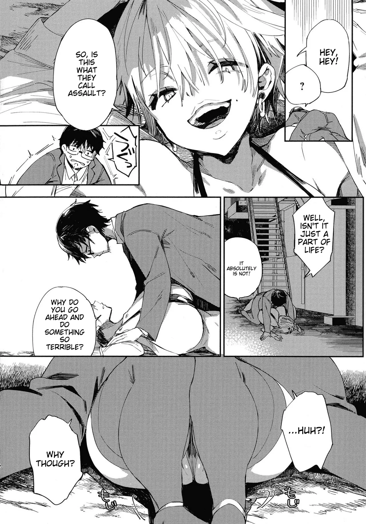 Paipai Mashimashi Gal Bitch - Page 8