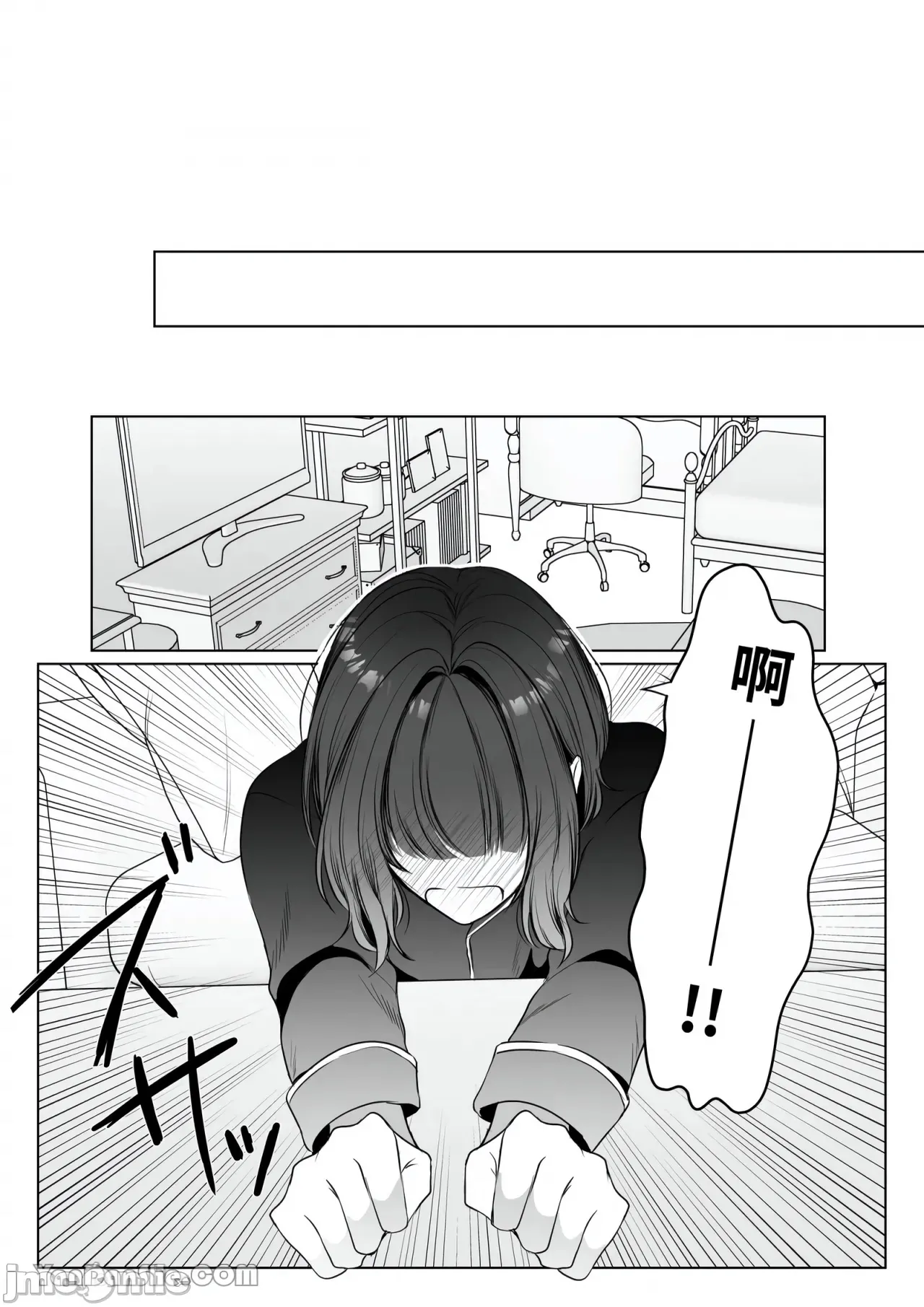 Hoshi 5 de Wadai no Oten wa Ecchi na Massage-ten deshita page 35 original parody - mmf threesome group hentai manga - read online free