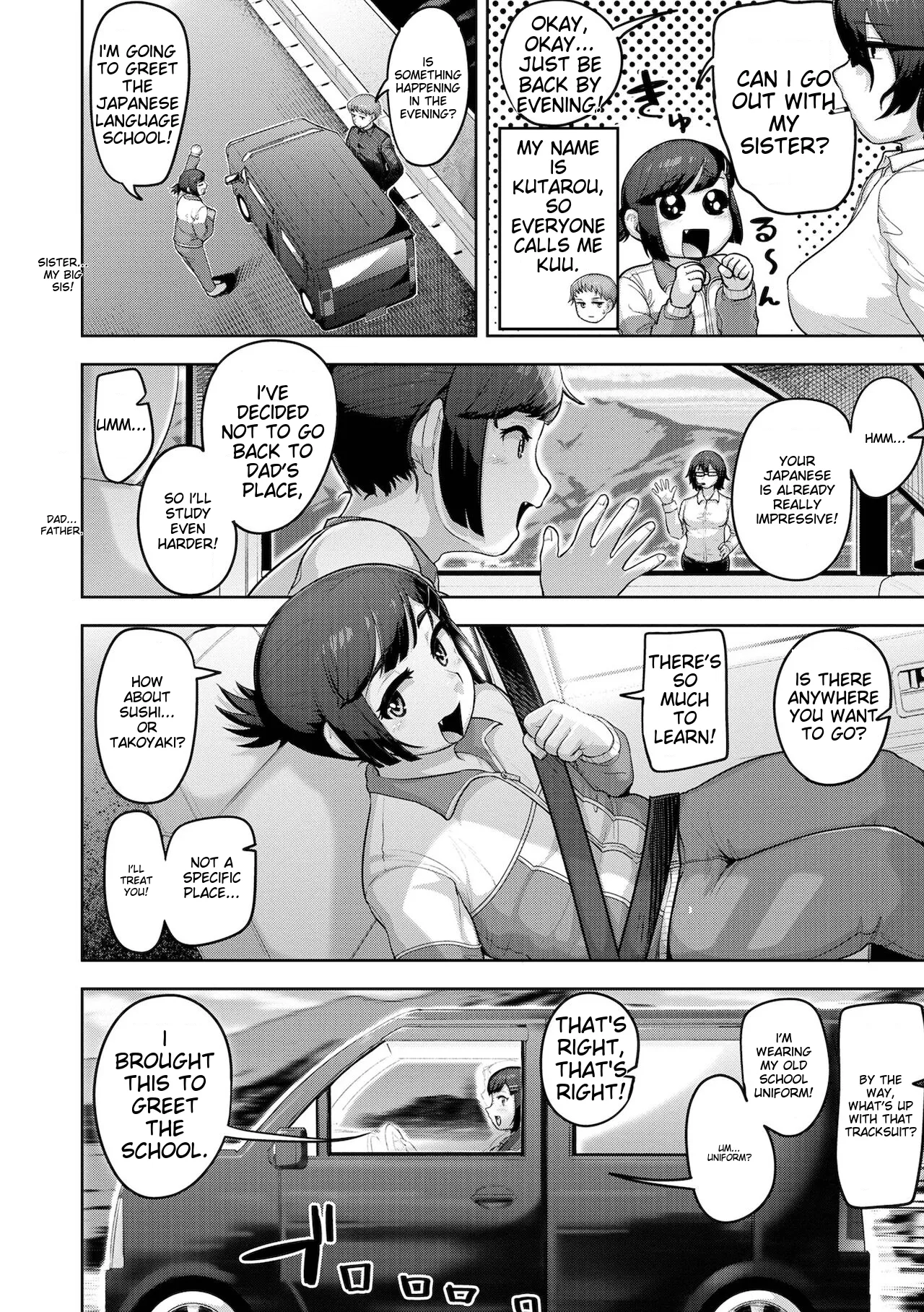 Muchiniku Otokonoko Tenshi’s page 118 - elf story arc hentai manga - read online free