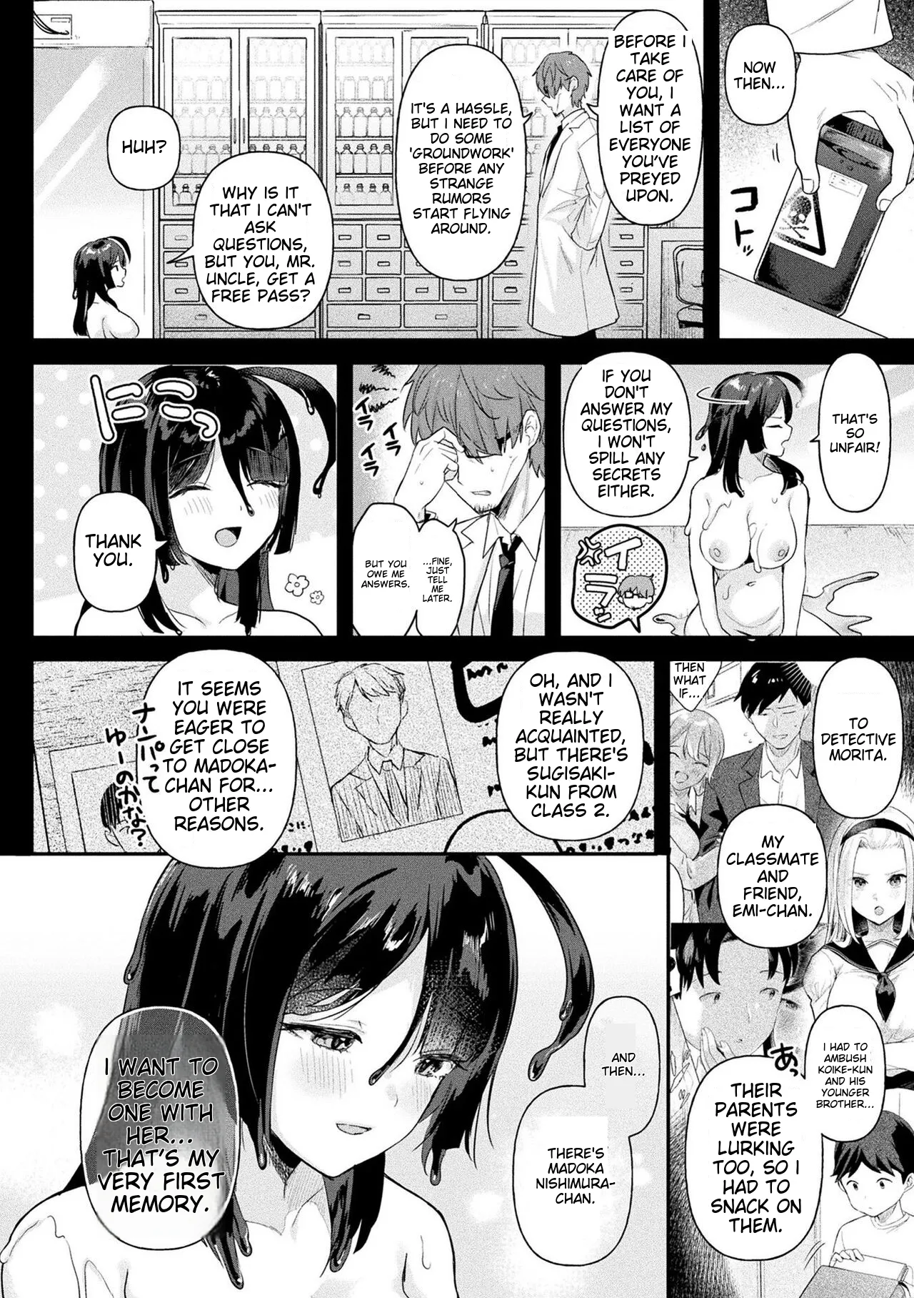 Neneki Shoujo - Page 112