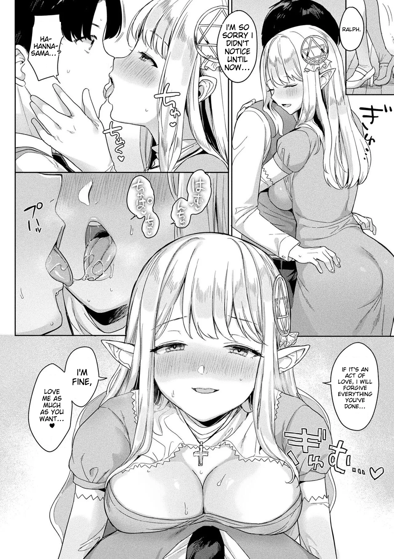 Neneki Shoujo page 194 - futanari transformation hentai manga - read online free