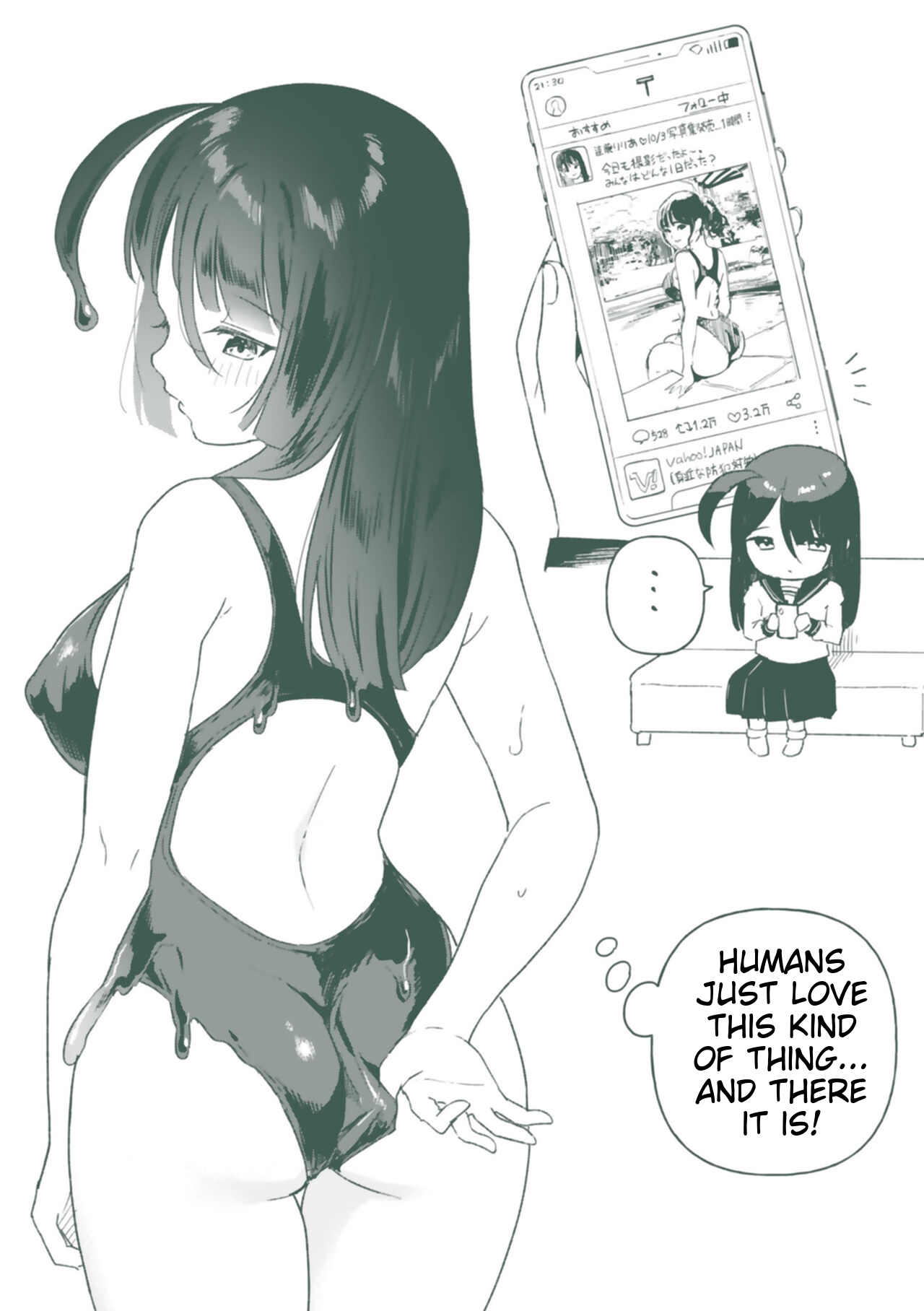 Neneki Shoujo - Page 206
