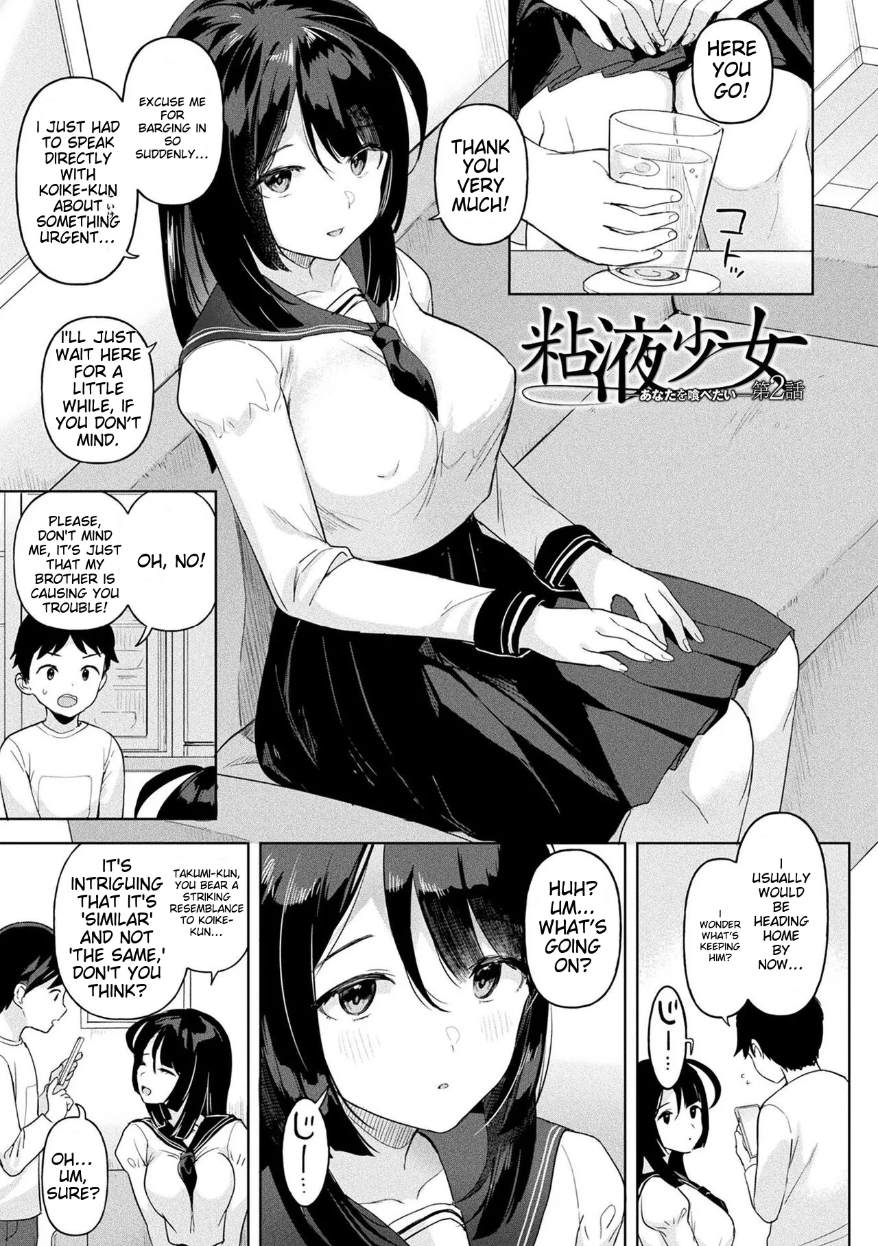 Neneki Shoujo page 29 - futanari transformation hentai manga - read online free