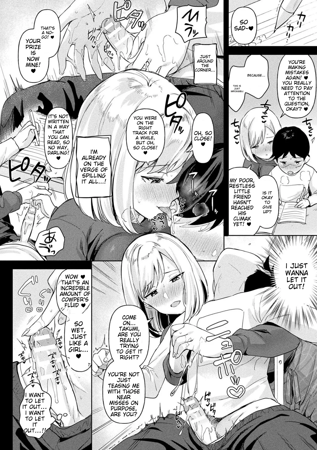 Neneki Shoujo page 40 - futanari transformation hentai manga - read online free