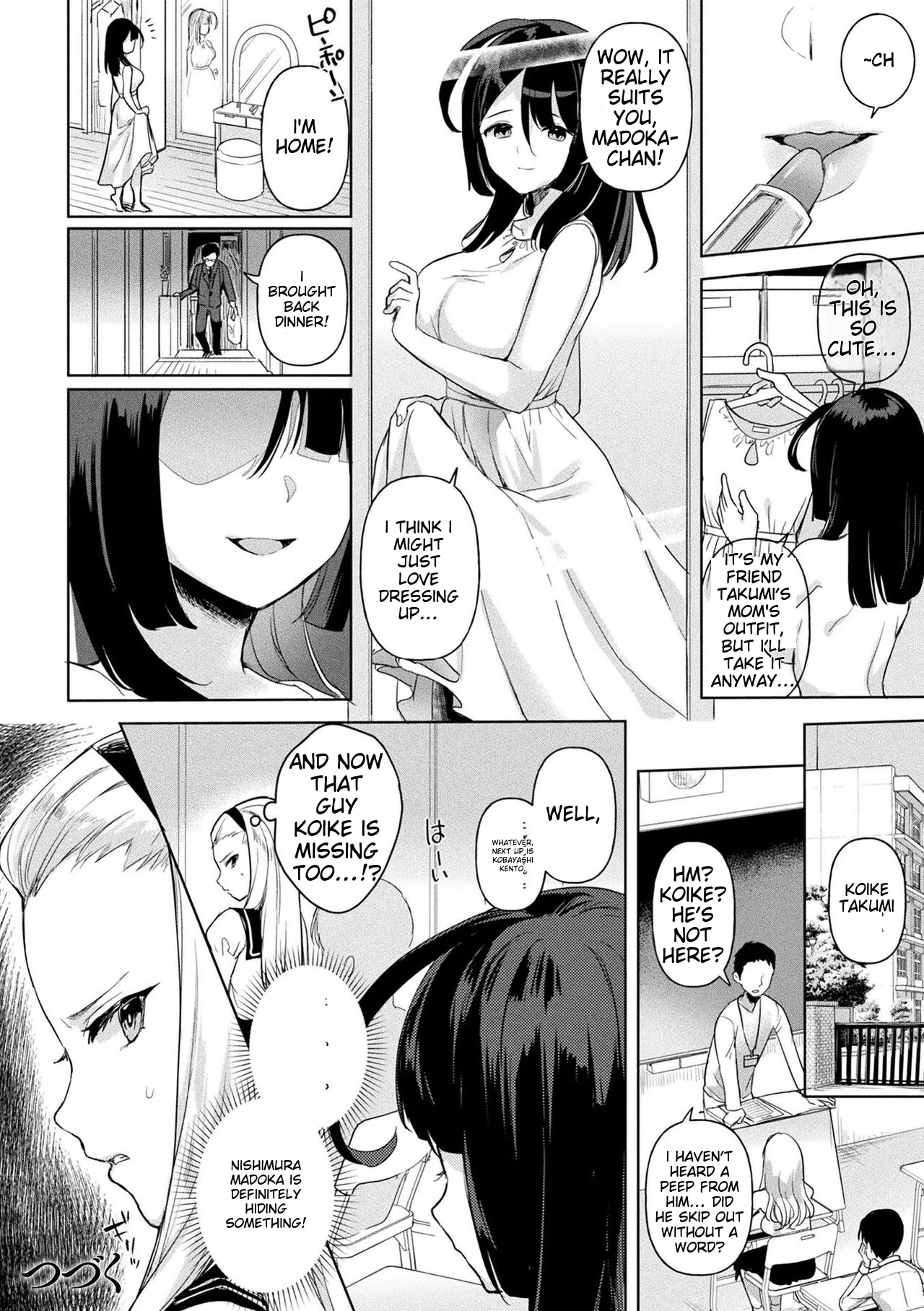 Neneki Shoujo - Page 52