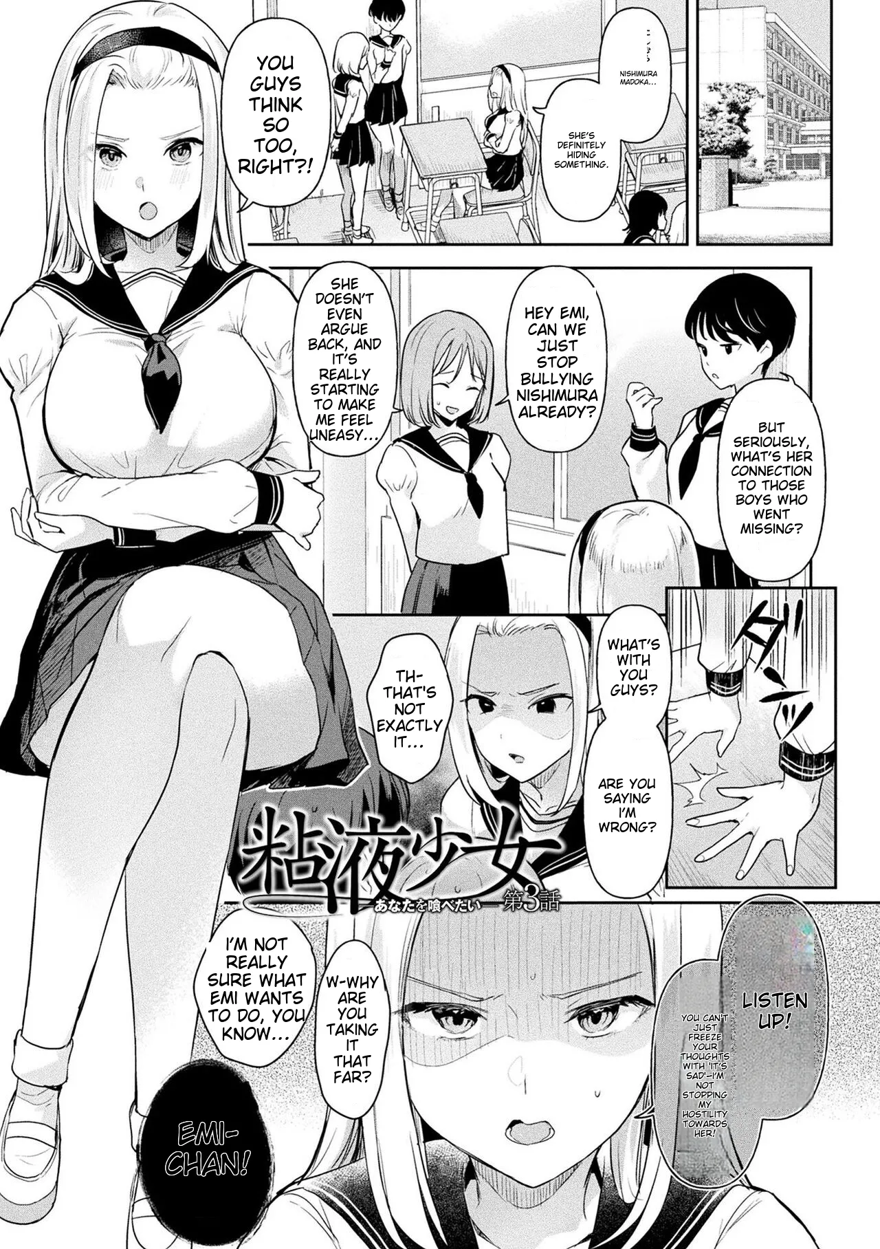 Neneki Shoujo page 53 - futanari transformation hentai manga - read online free