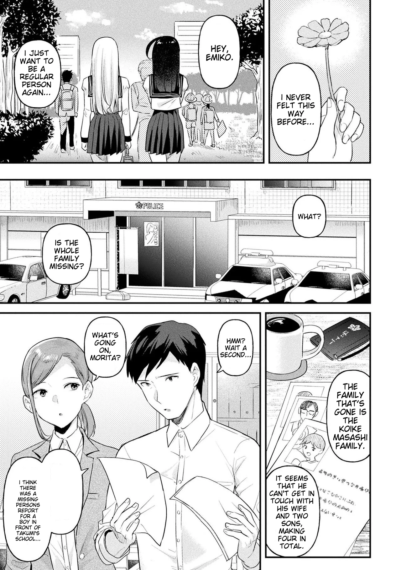 Neneki Shoujo - Page 81