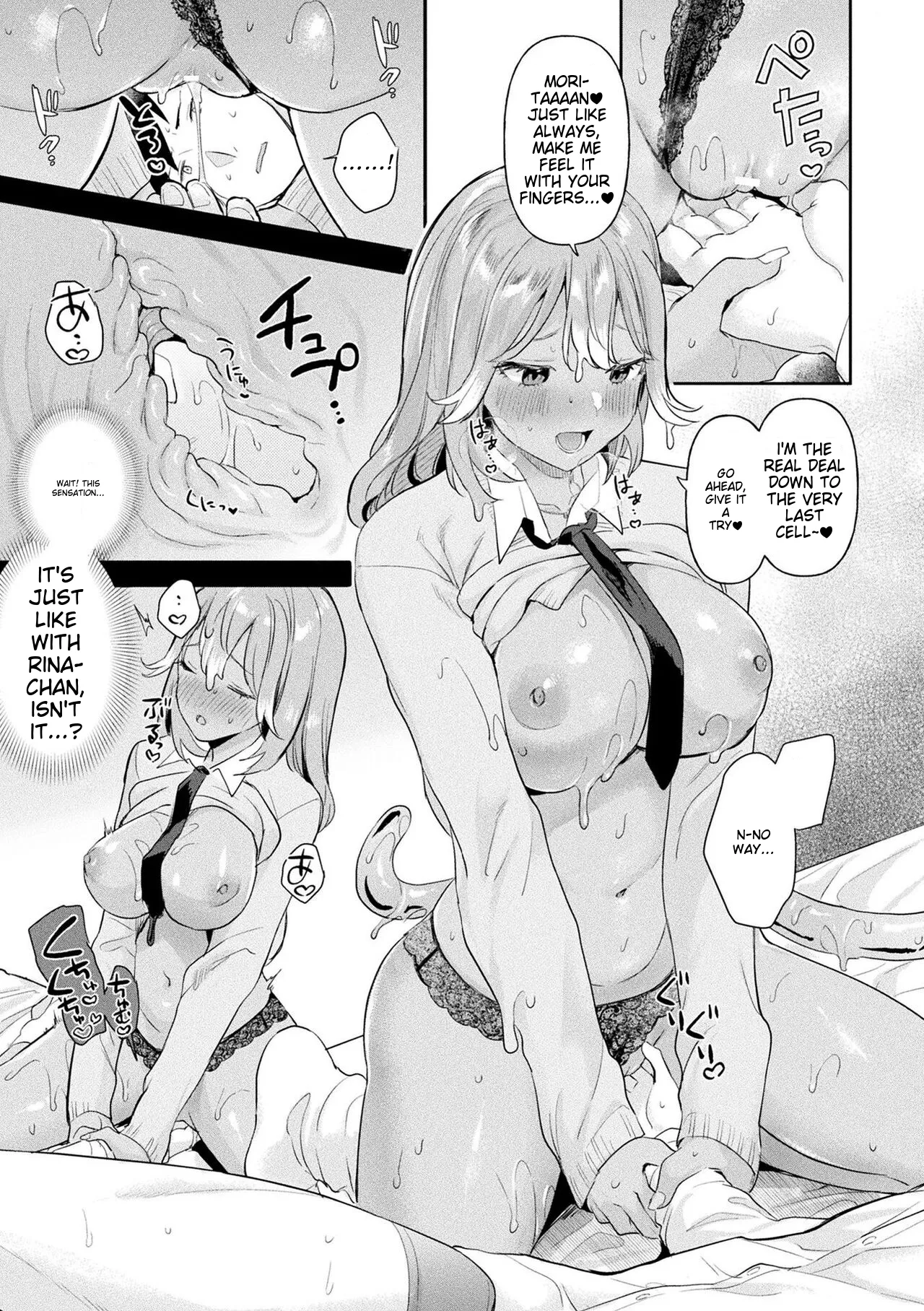 Neneki Shoujo page 93 - futanari transformation hentai manga - read online free