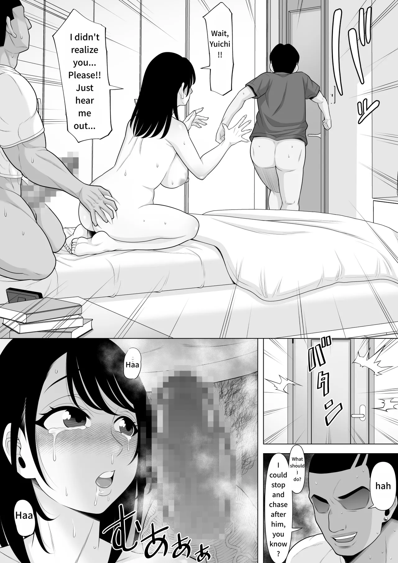 [Pot Detox] Seishi Teikyou o Uketa dake nanoni... ~Kyokon ni NTRre Tsuma ga Nikuyoku ni Kurutta Hanashi~ | Just a Sperm Donation... ~How My Wife Was Driven Crazy by Lust After Being Taken by a Huge Cock~ [English] [WarMTL] page 31 original parody - milf big breasts hentai manga - read online free